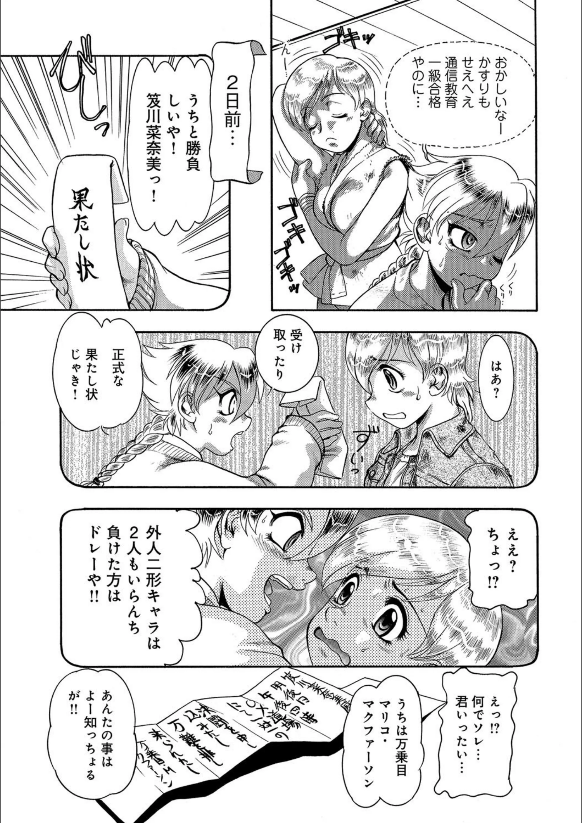 サンプル 3