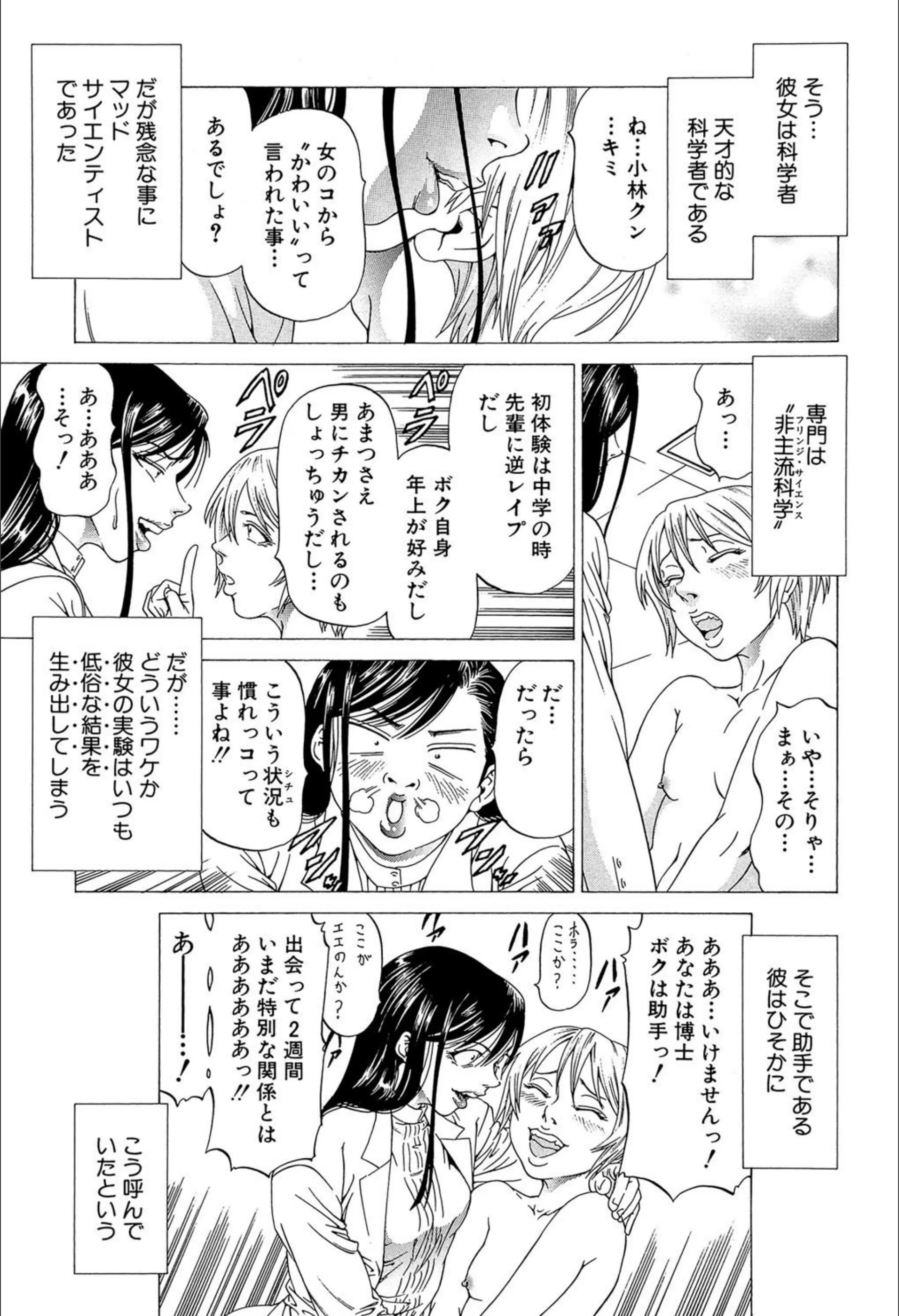 サンプル 8