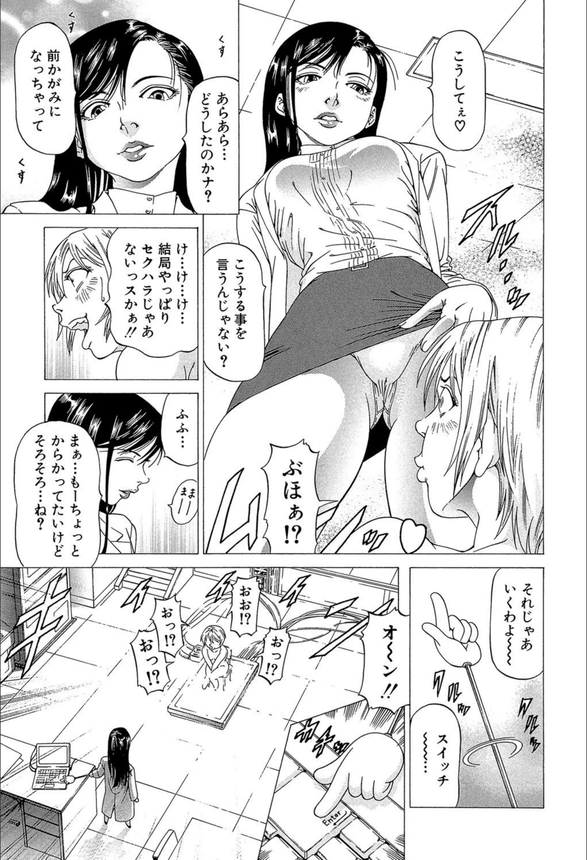 サンプル 12