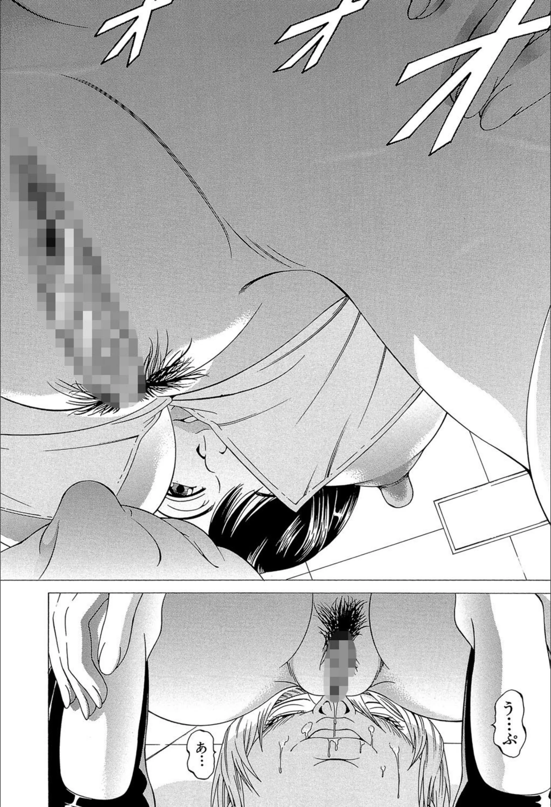 サンプル 21