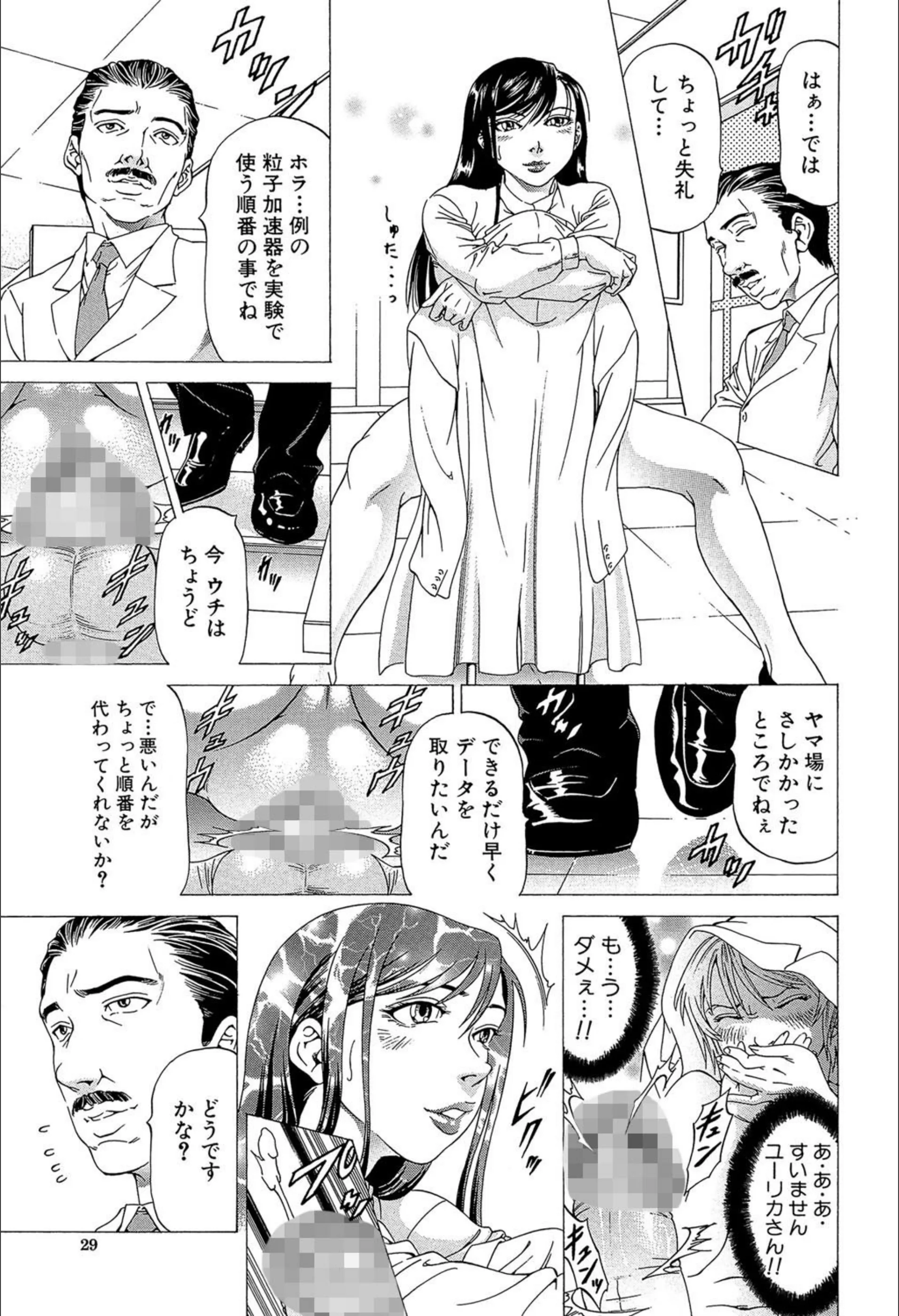 サンプル 28