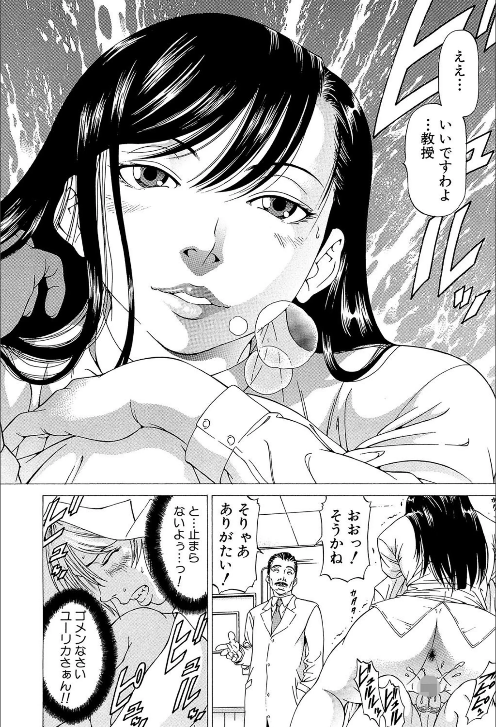 サンプル 29