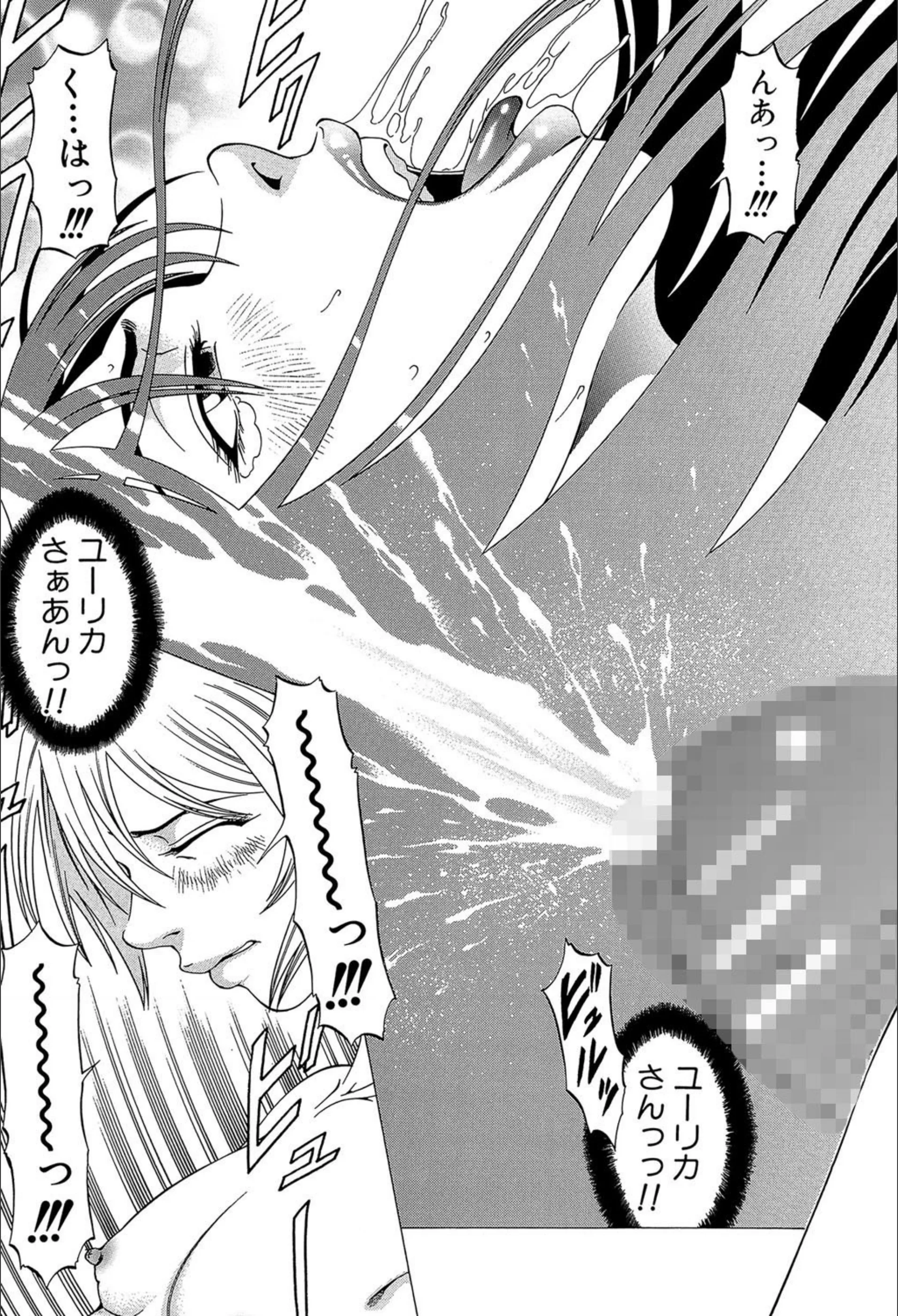 サンプル 35