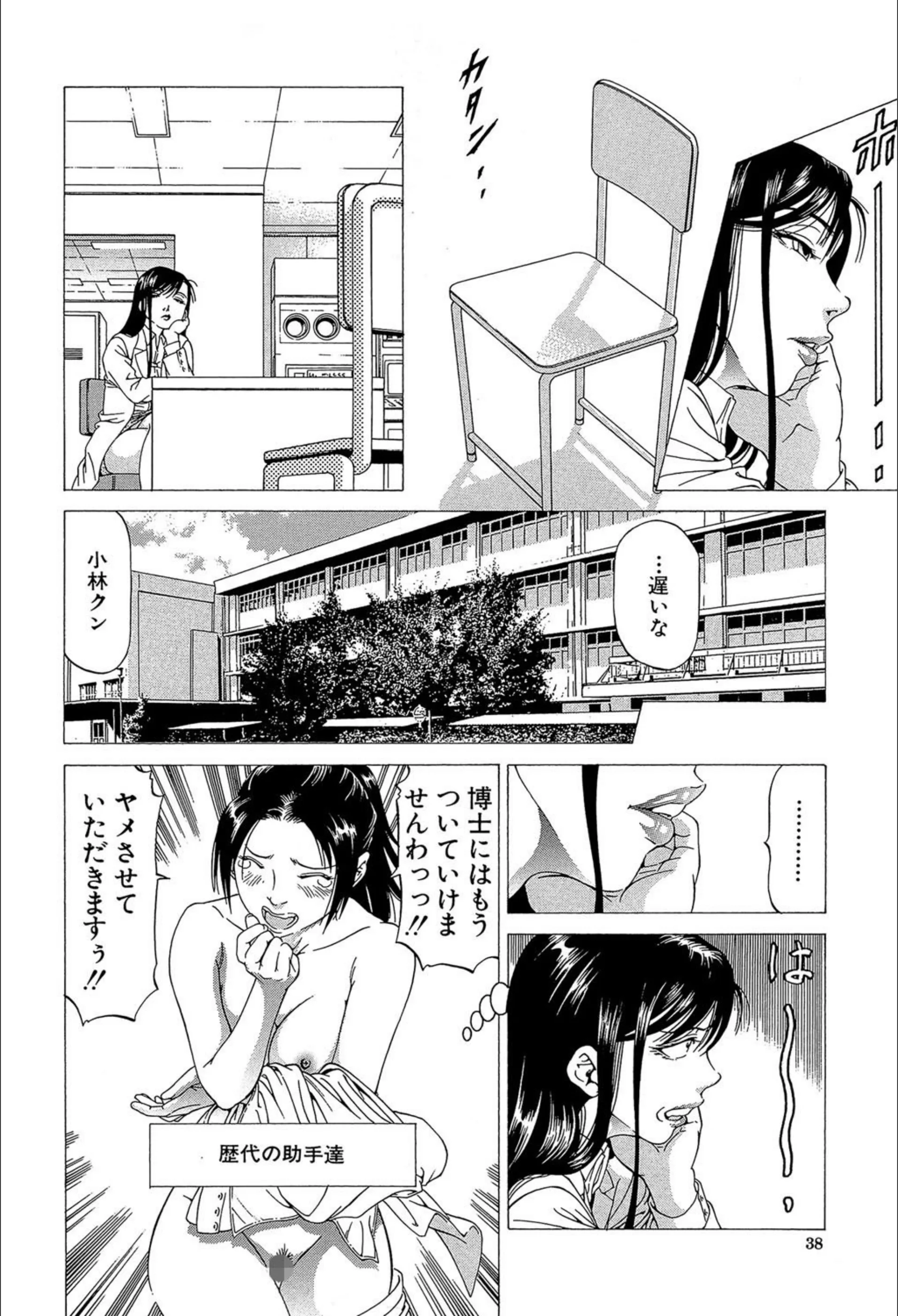 サンプル 36