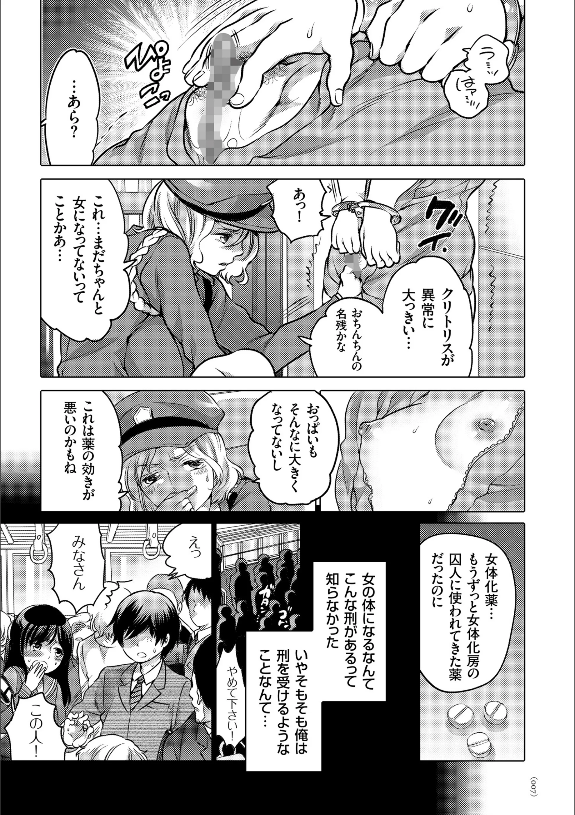 サンプル 6