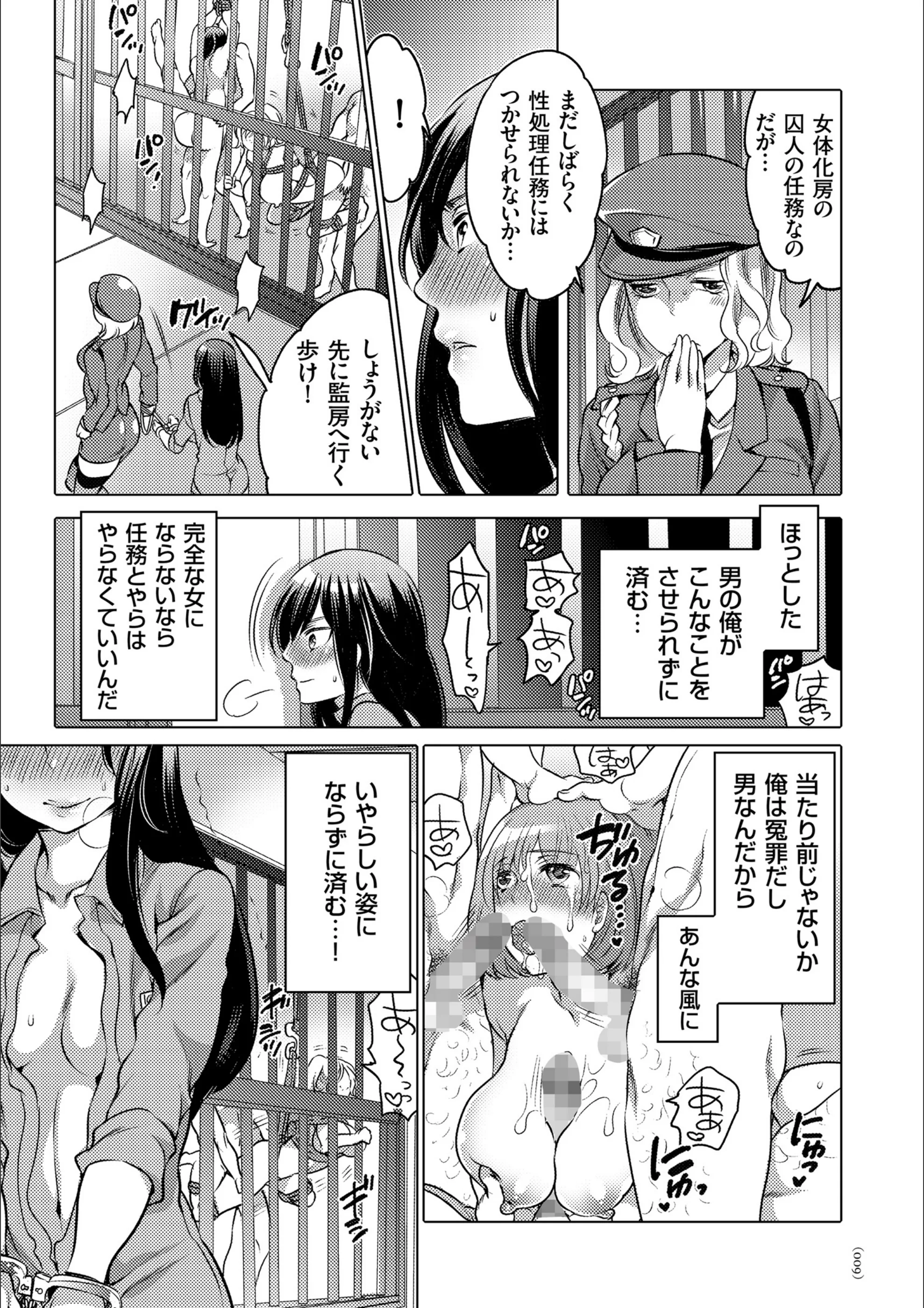 サンプル 8