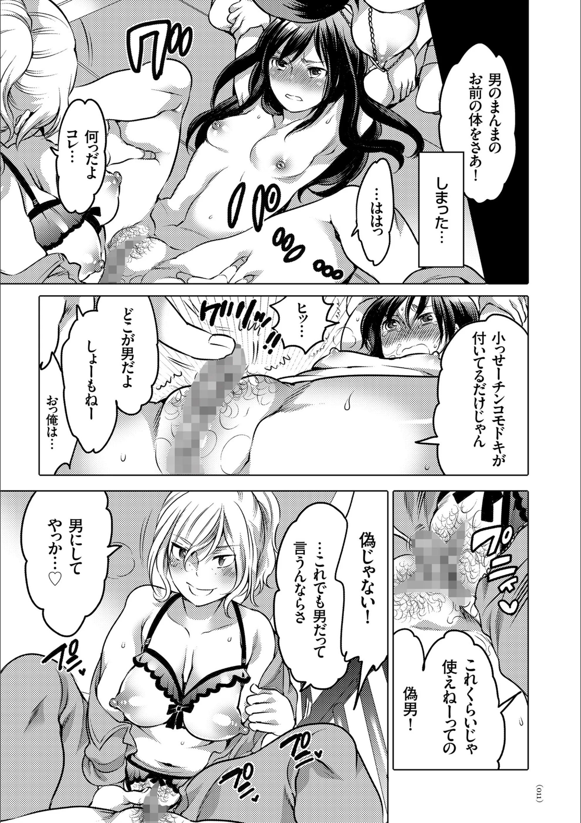 サンプル 10