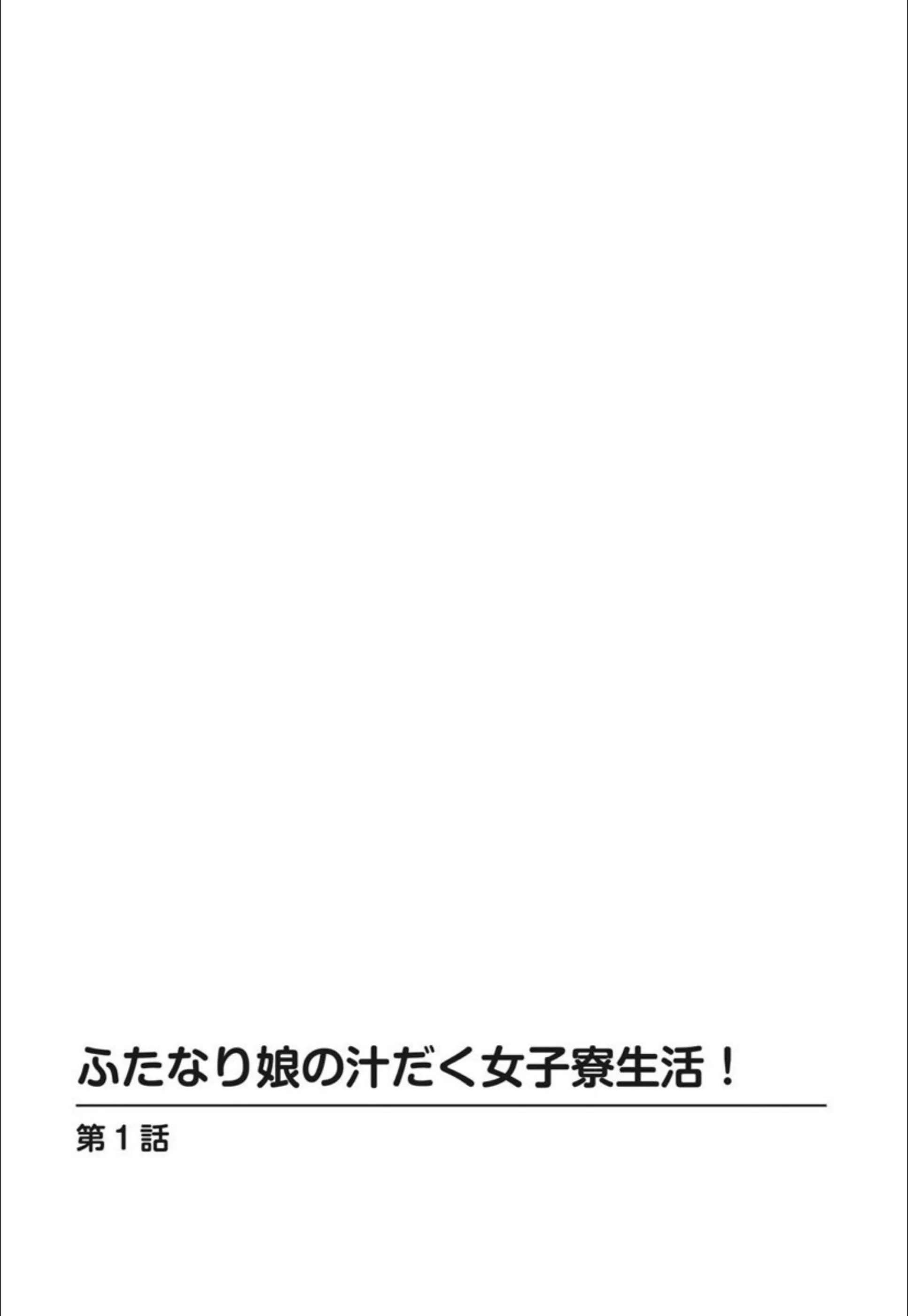 サンプル 2