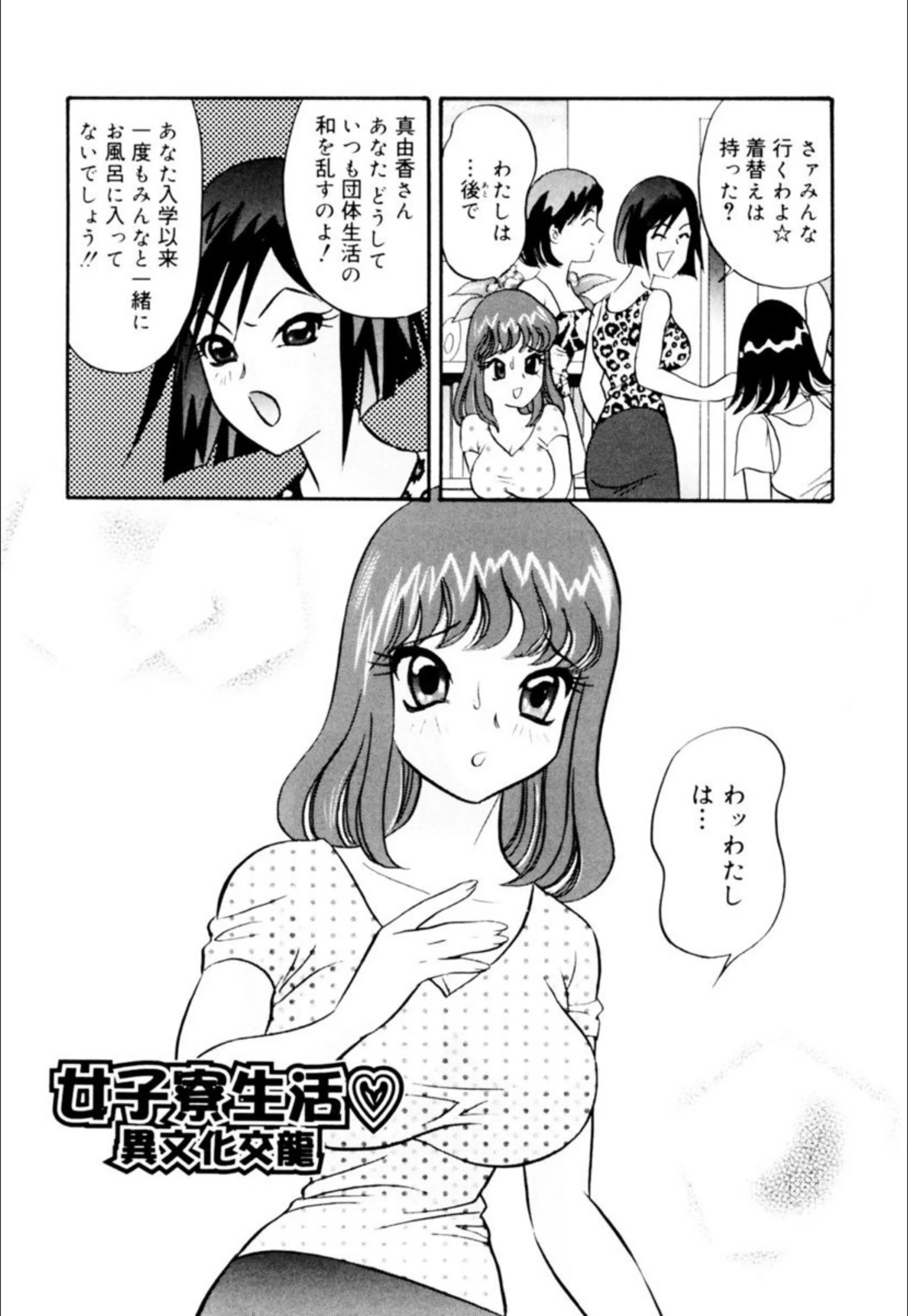 サンプル 4
