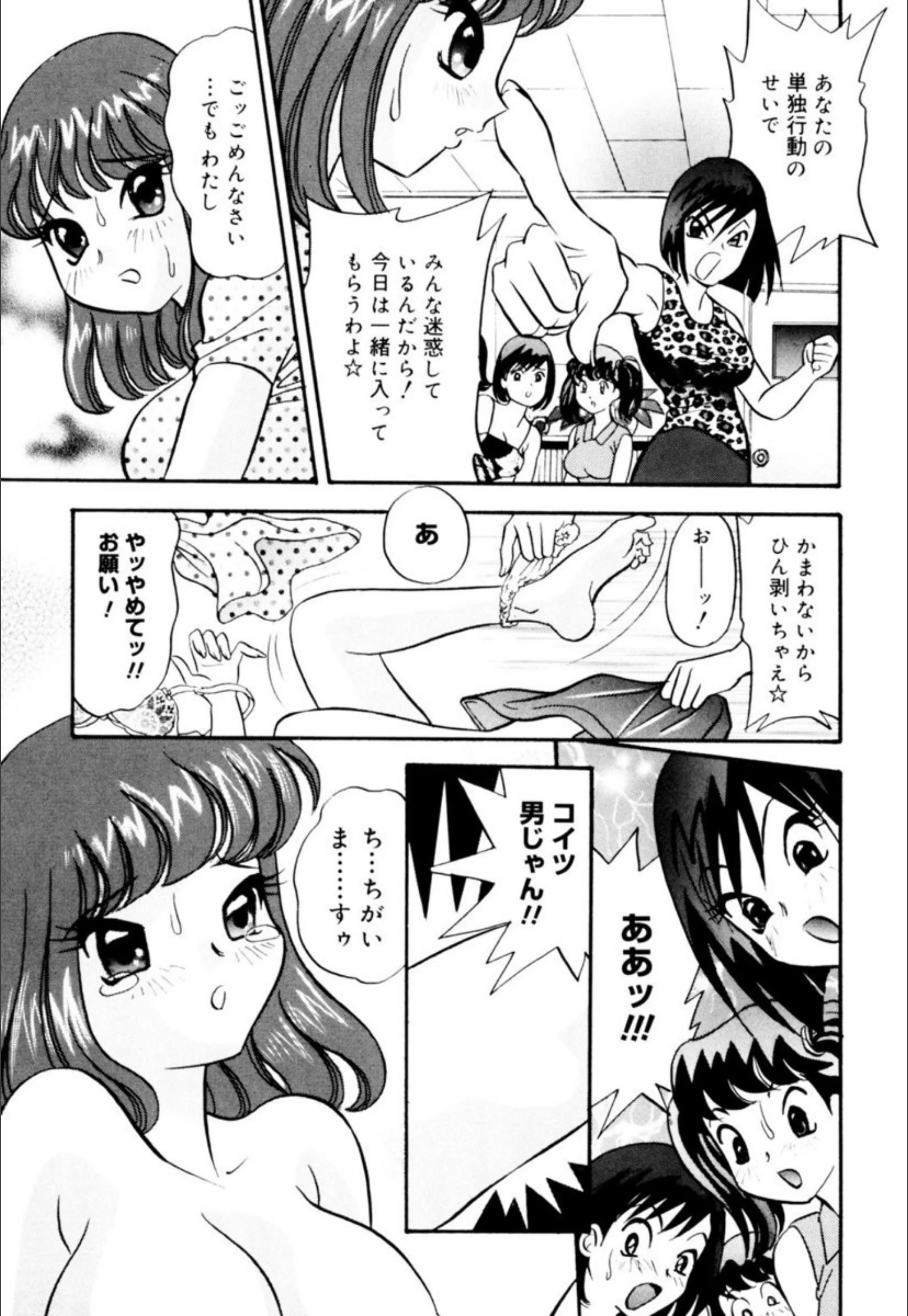 サンプル 5