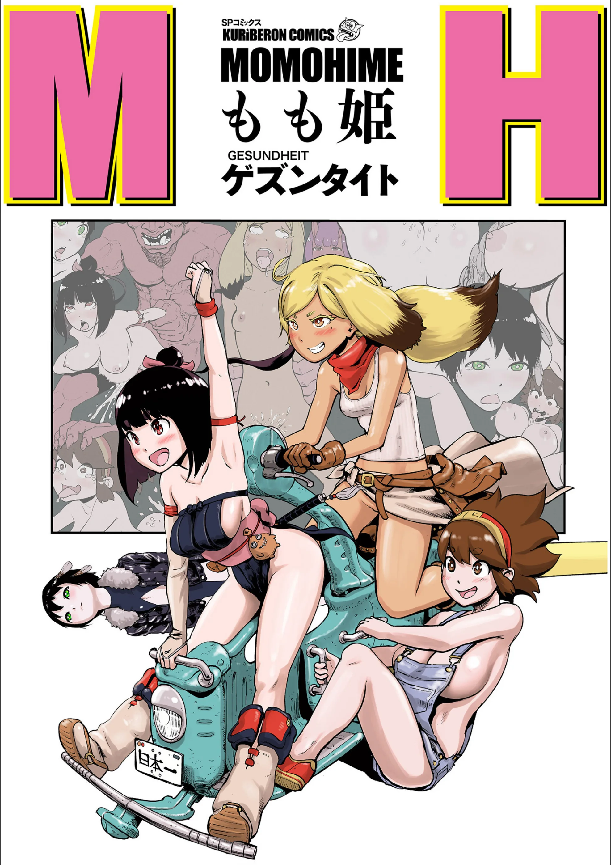 サンプル 1