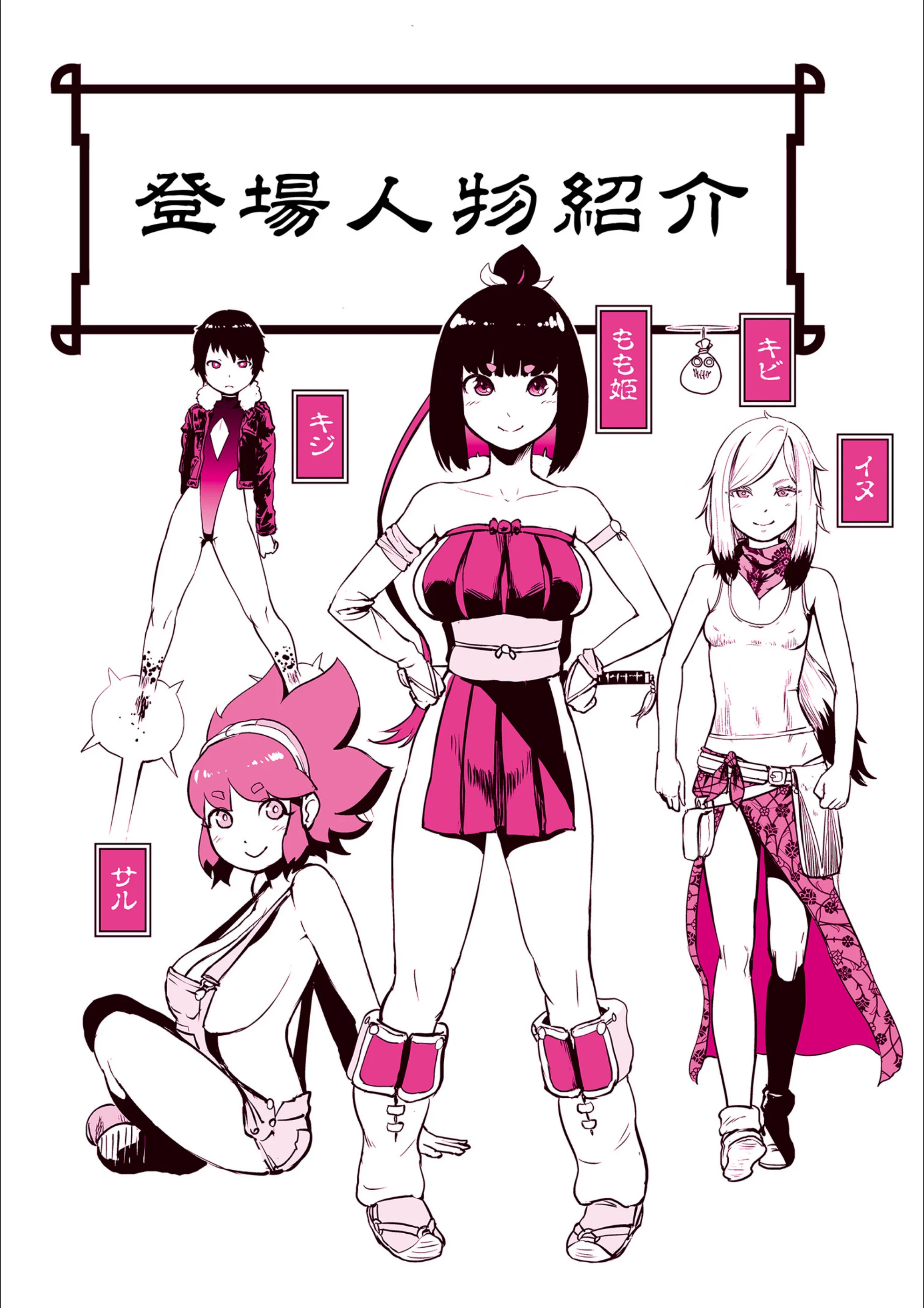 サンプル 3