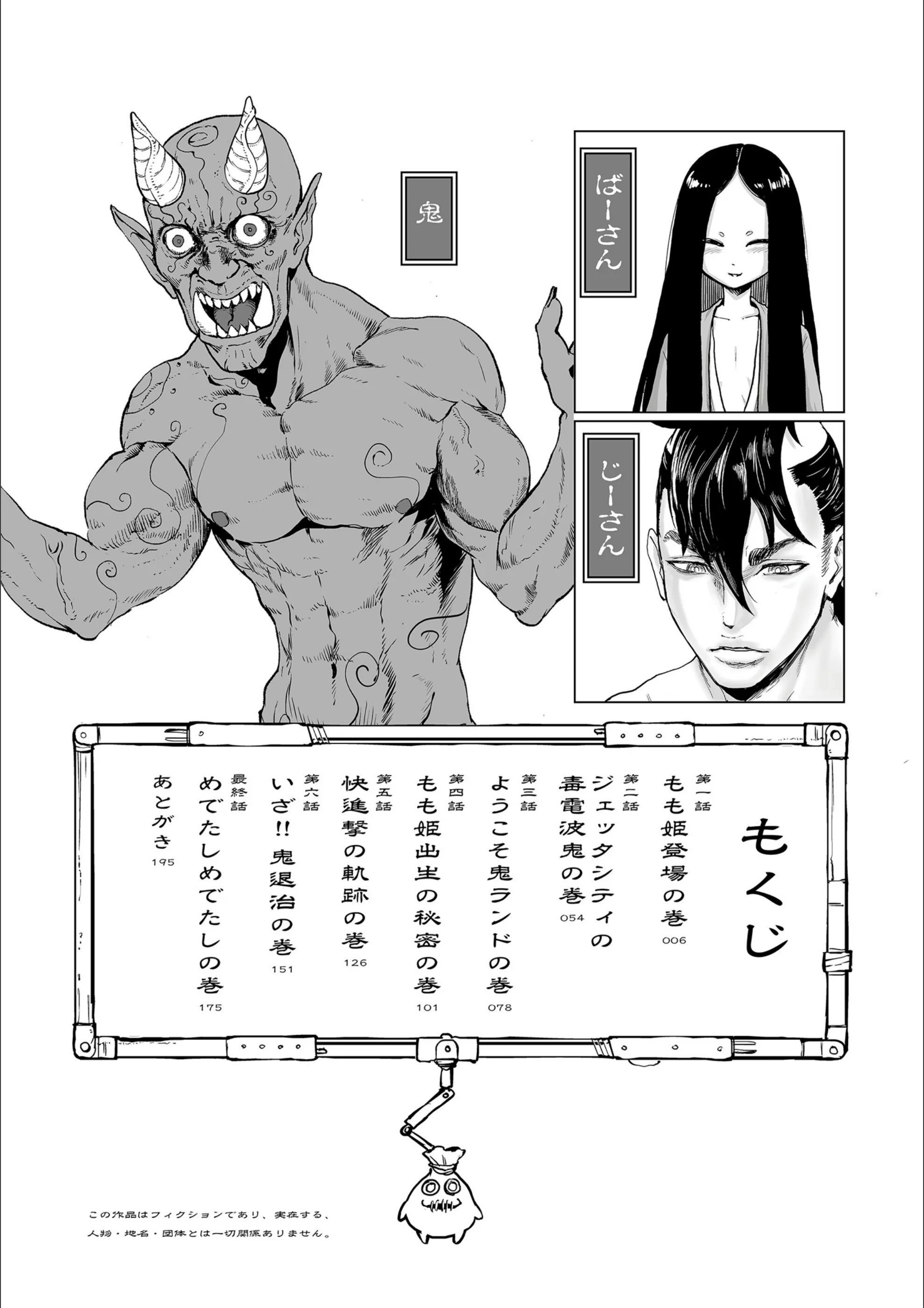 サンプル 4