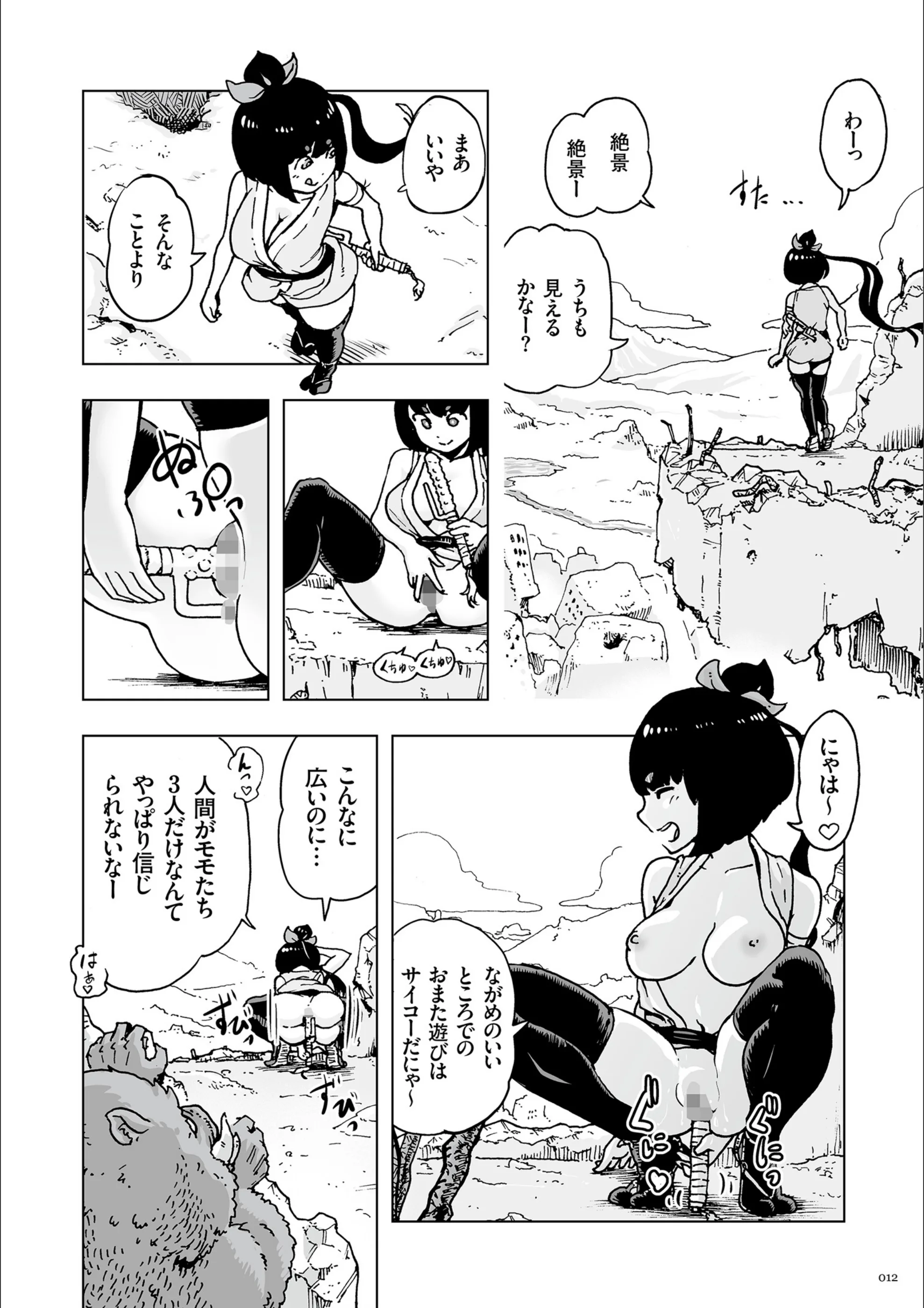 サンプル 11