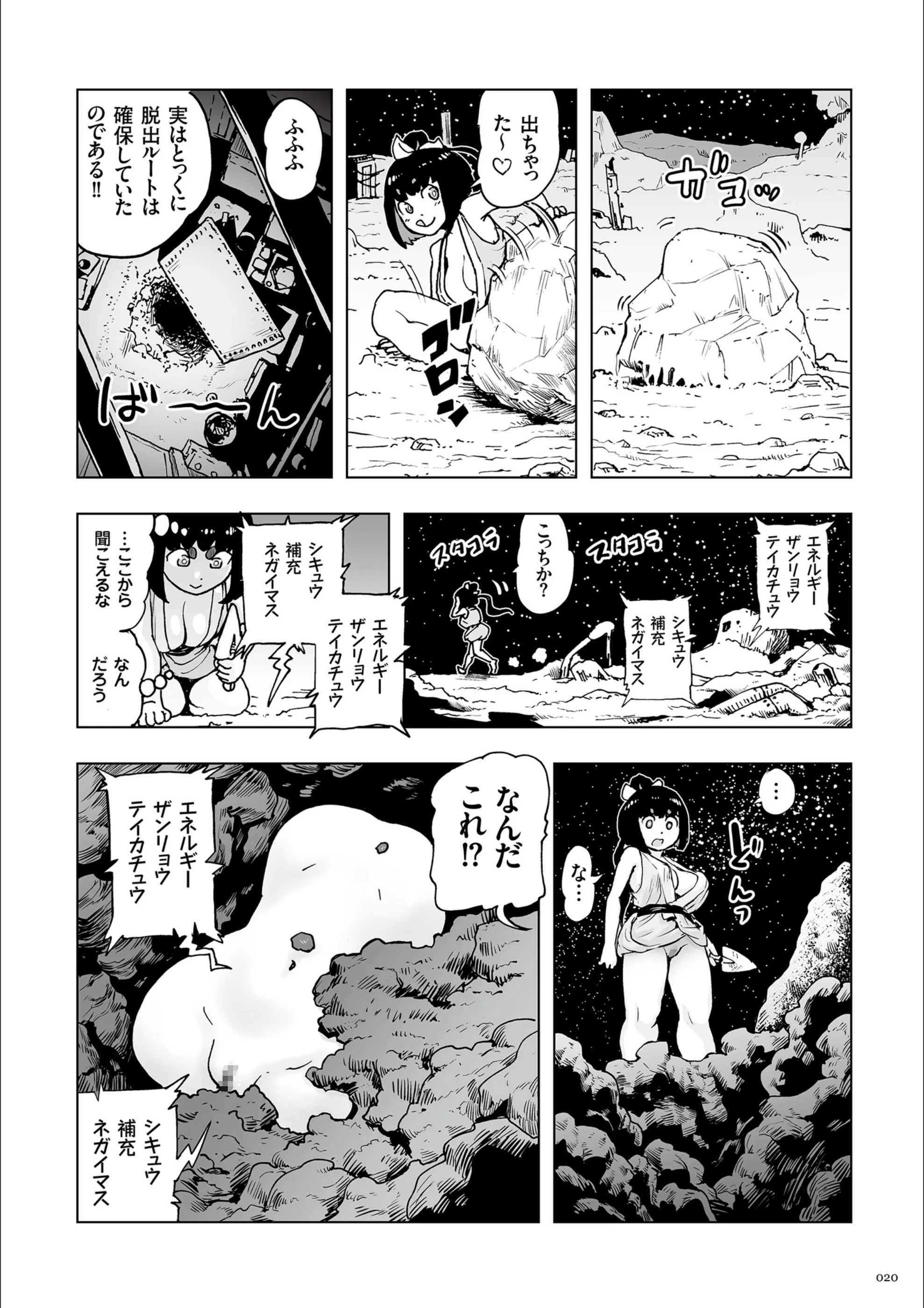 サンプル 19