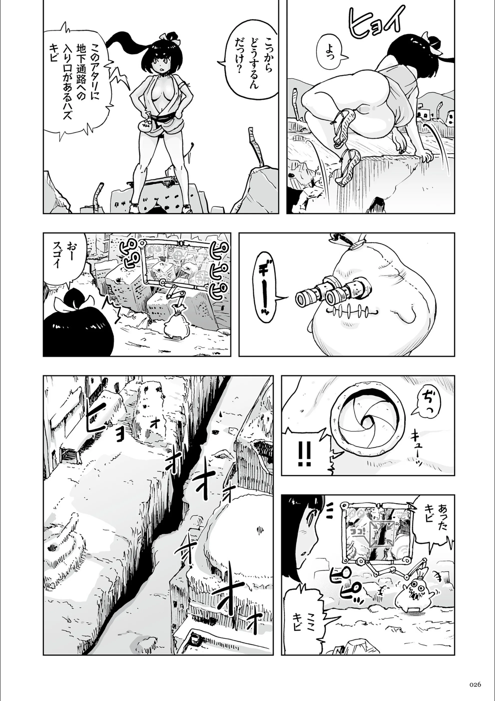 サンプル 24