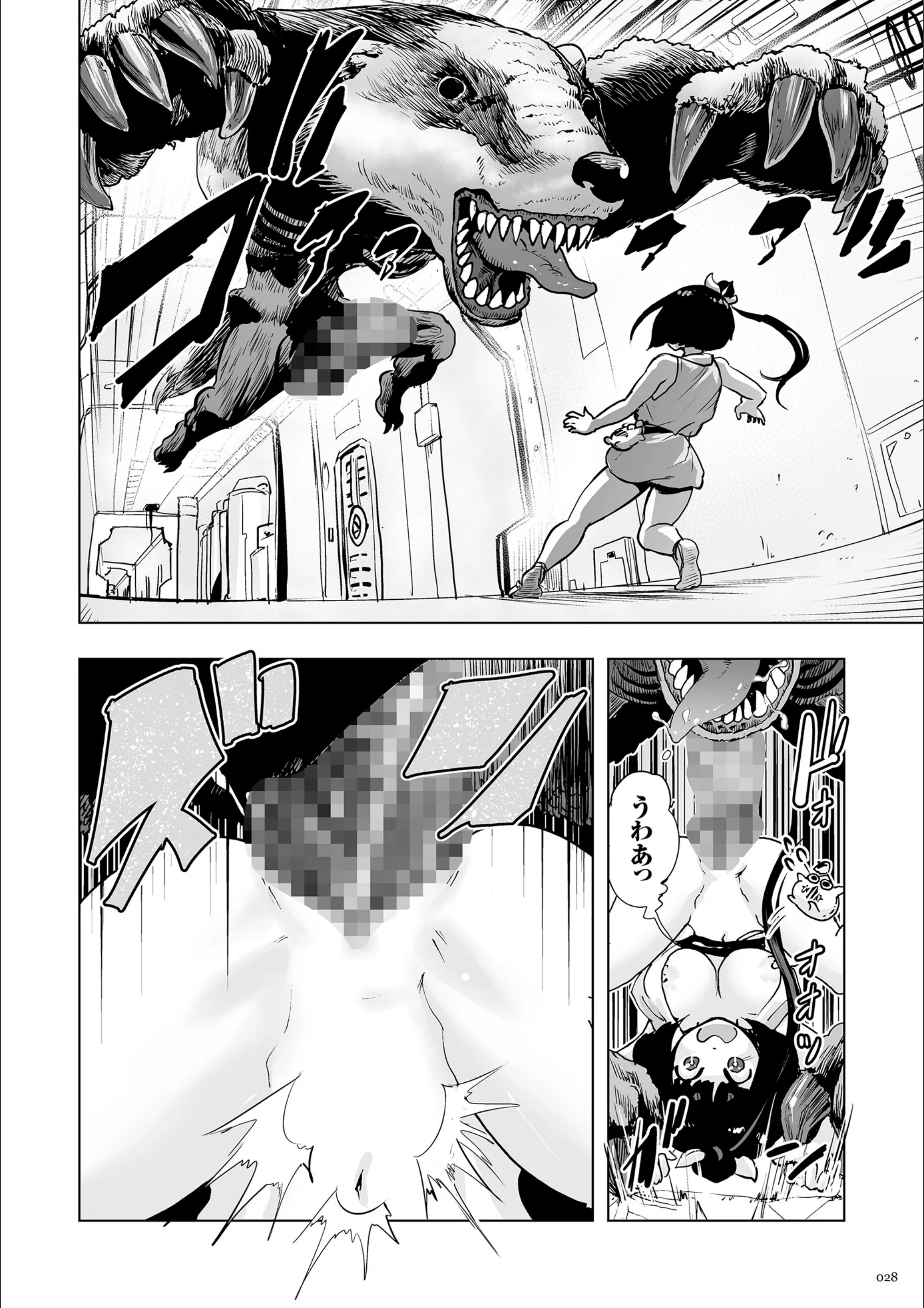 サンプル 26