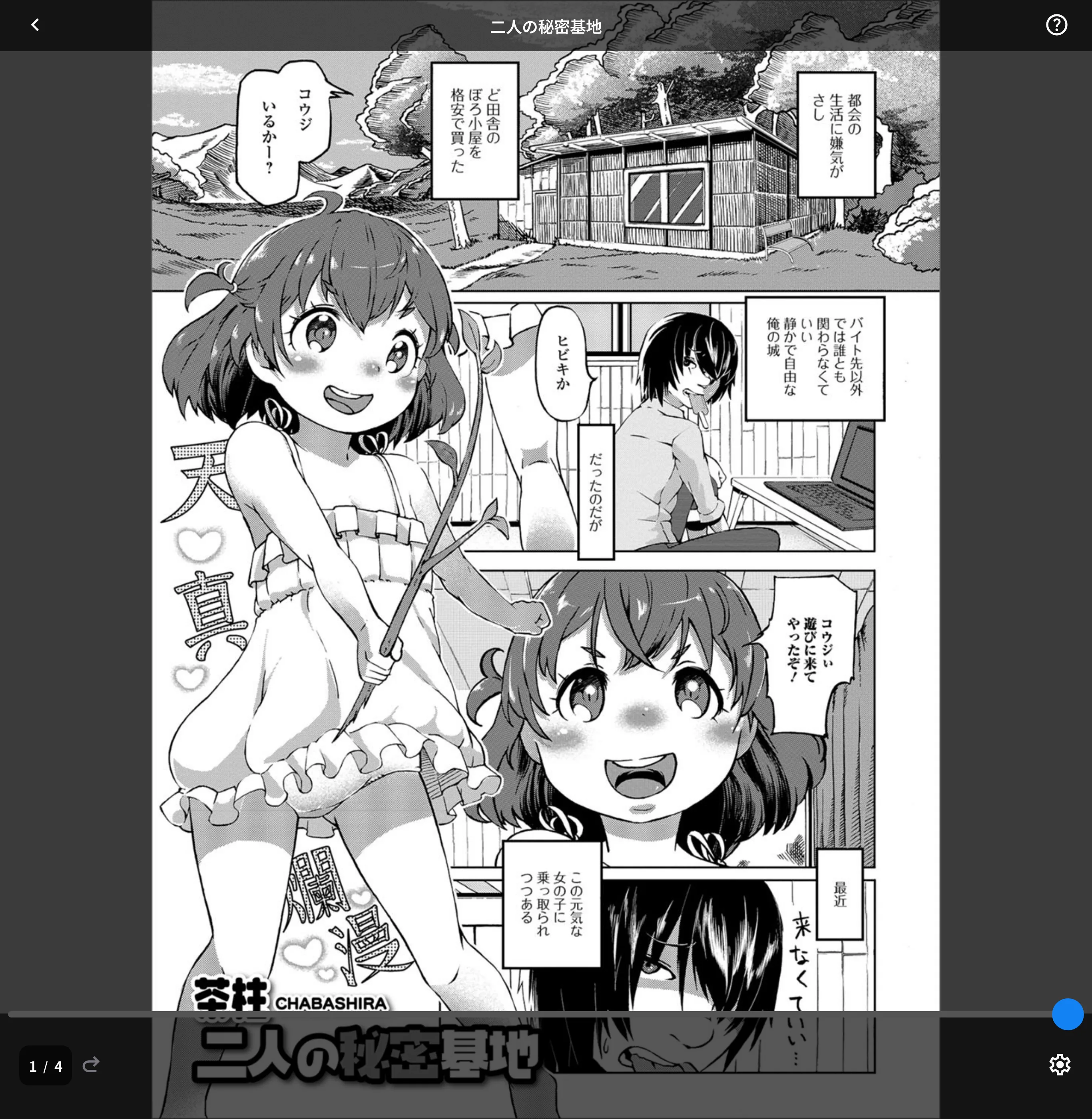 サンプル 1