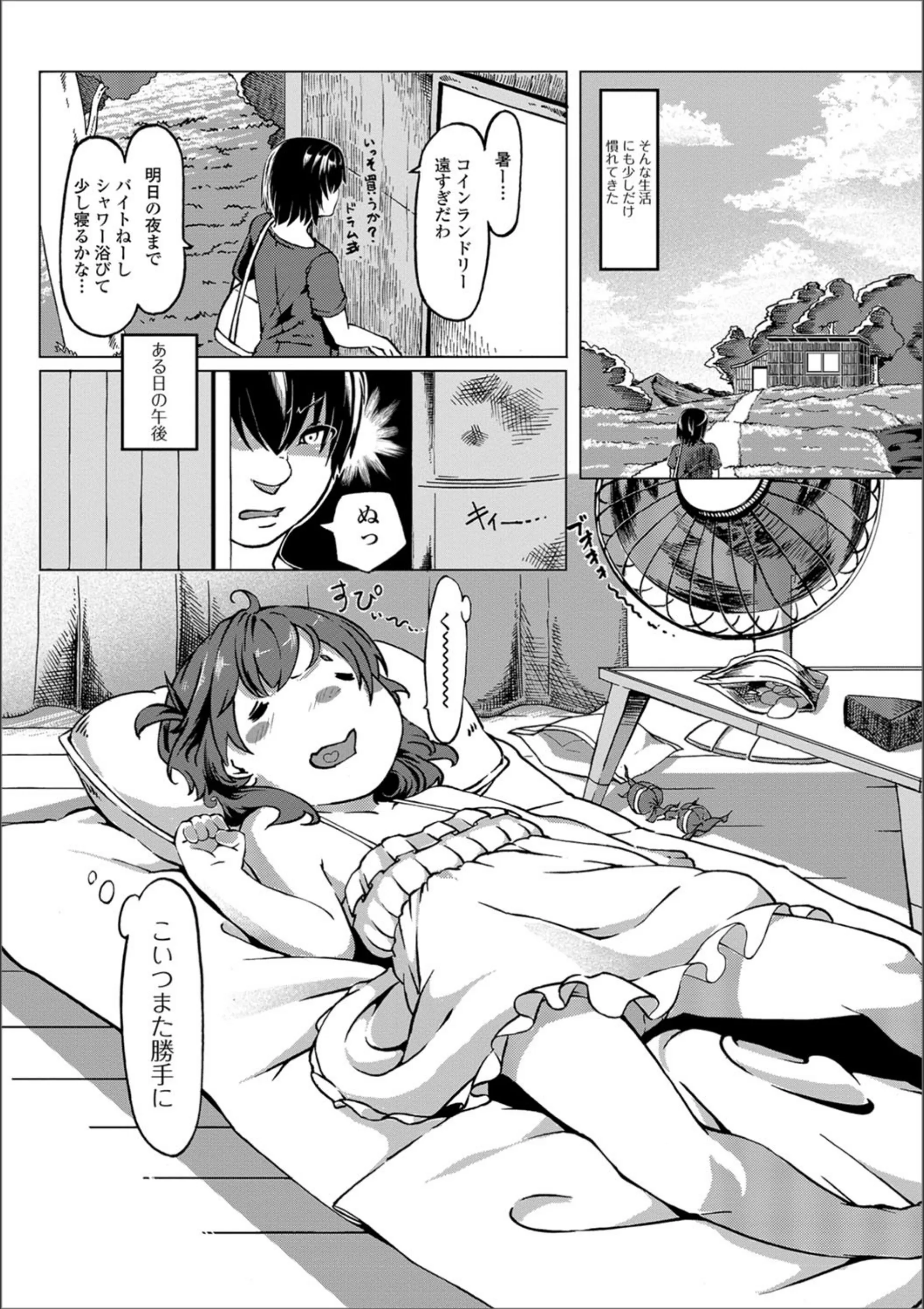 サンプル 3