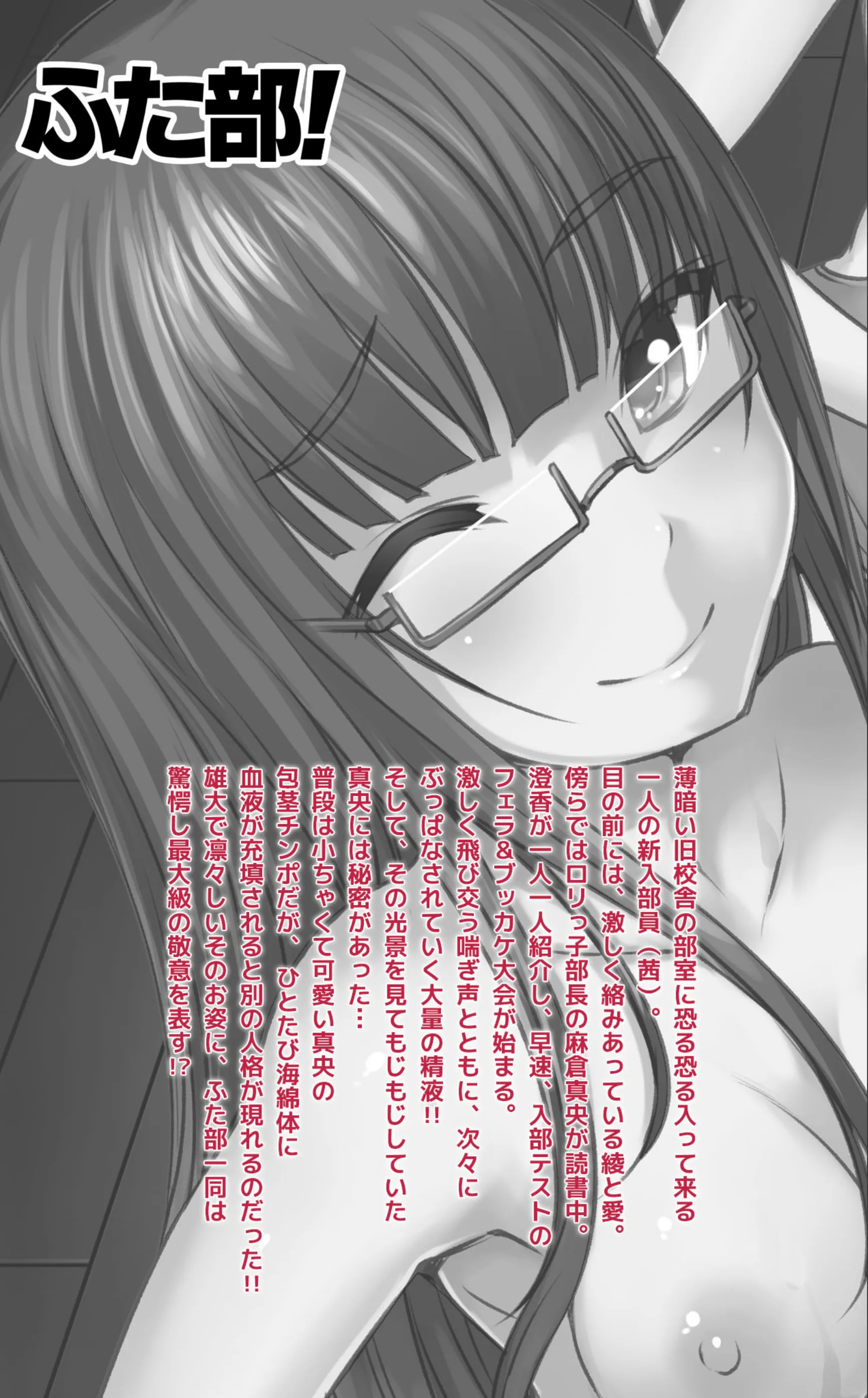 サンプル 2