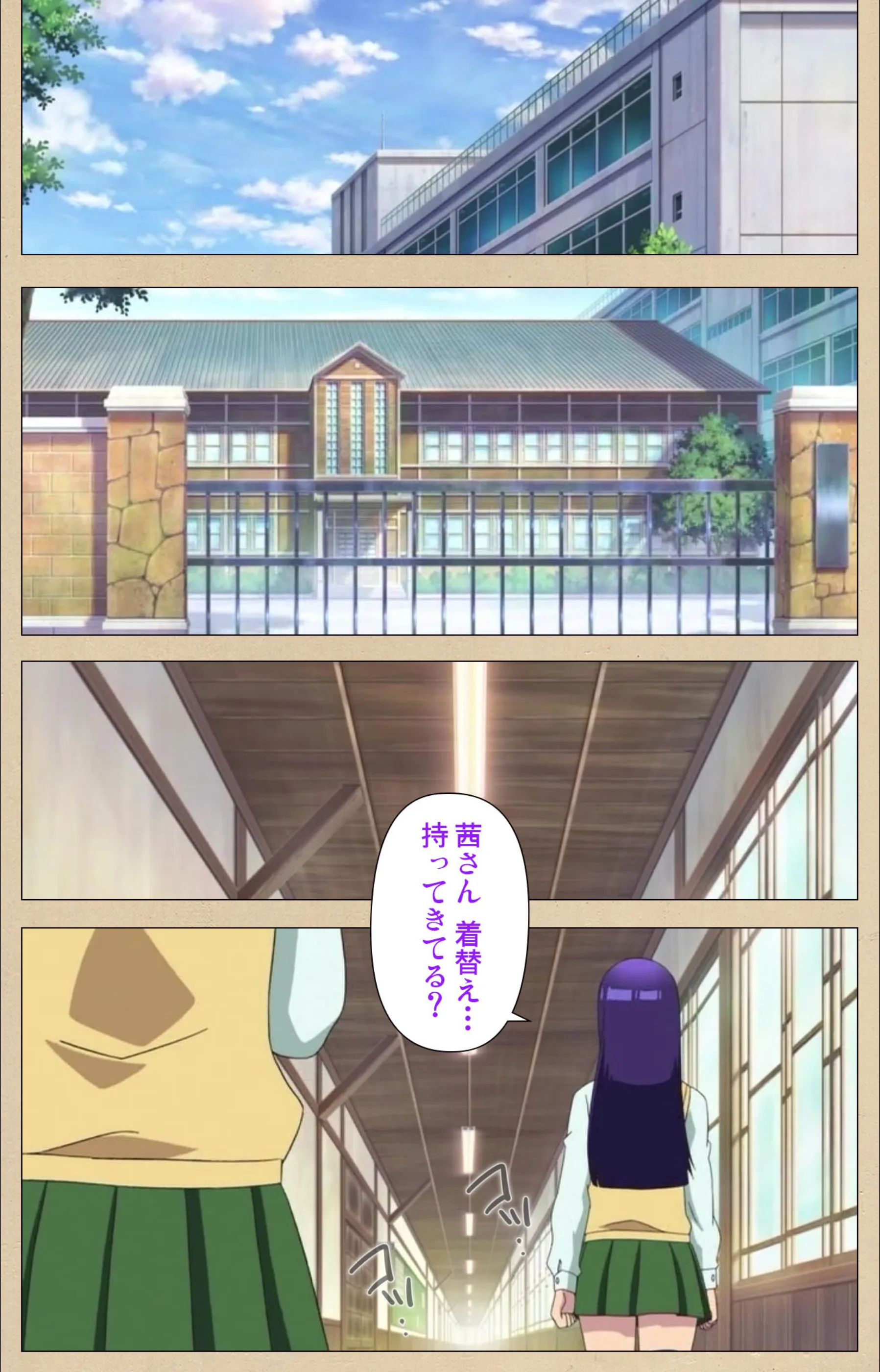サンプル 3