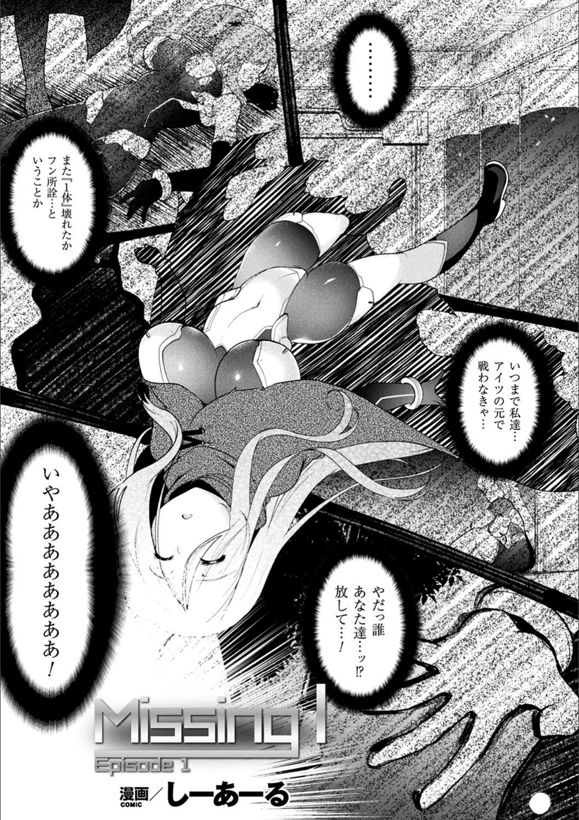 サンプル 1