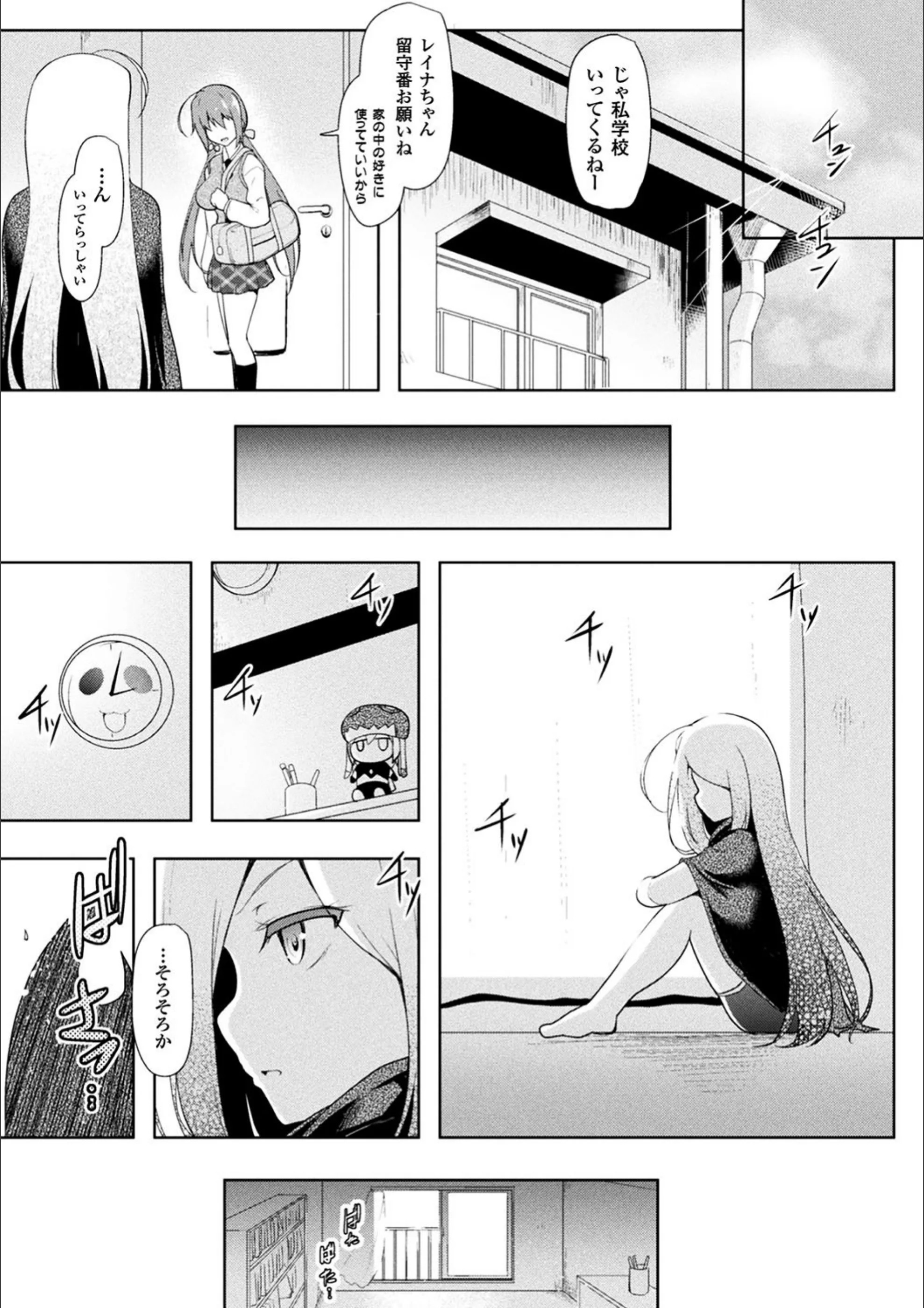 サンプル 4