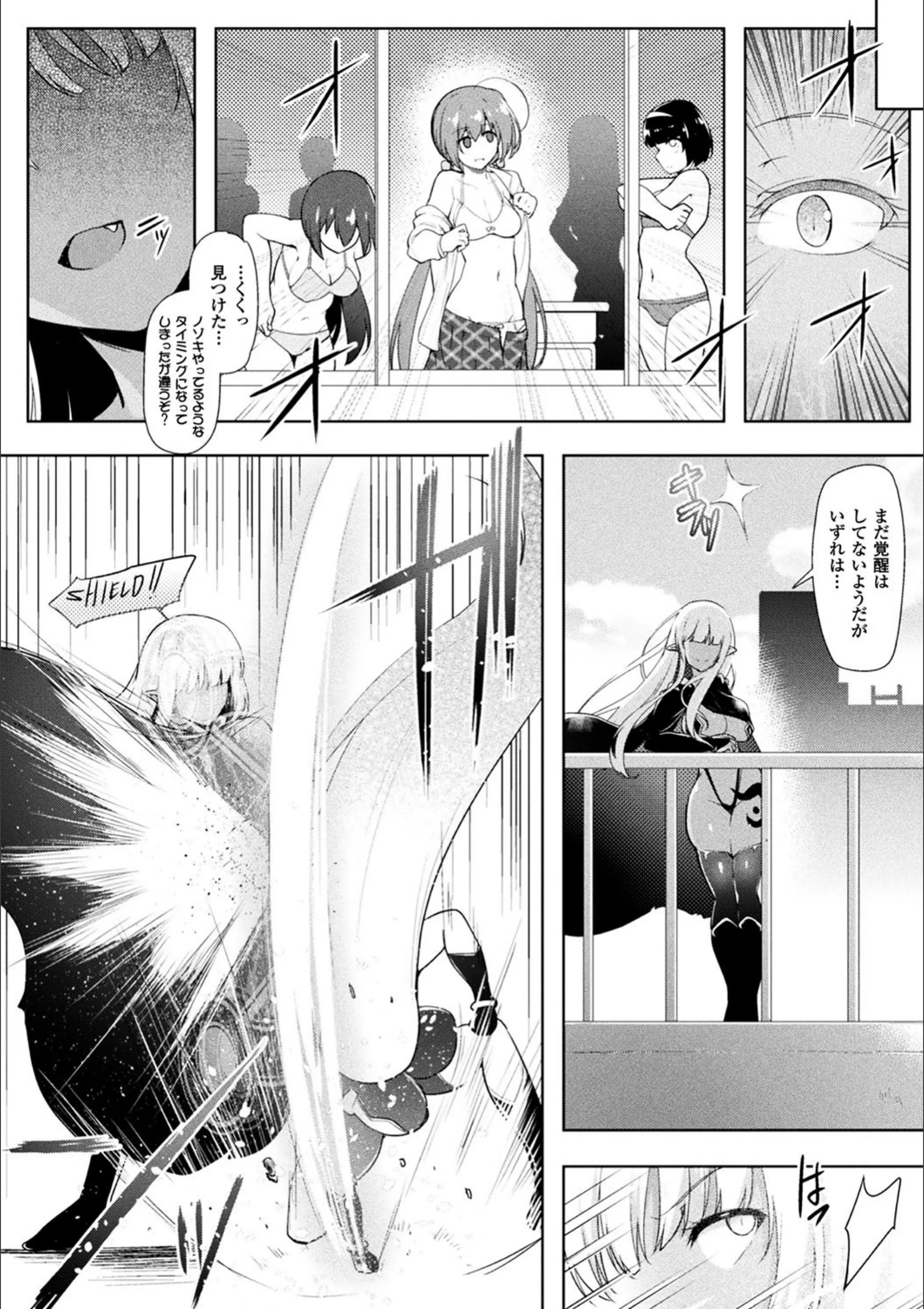 サンプル 5