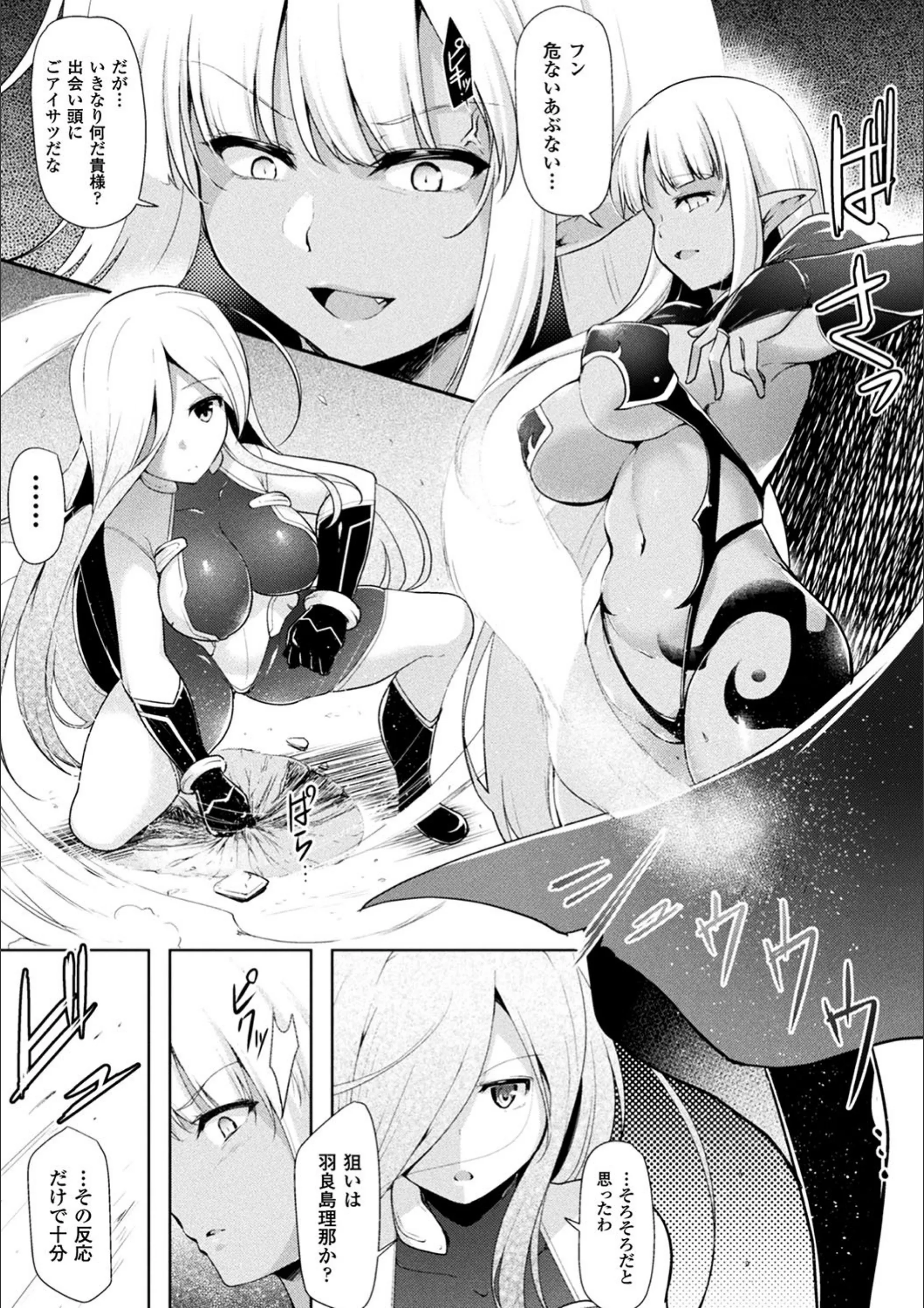 サンプル 6