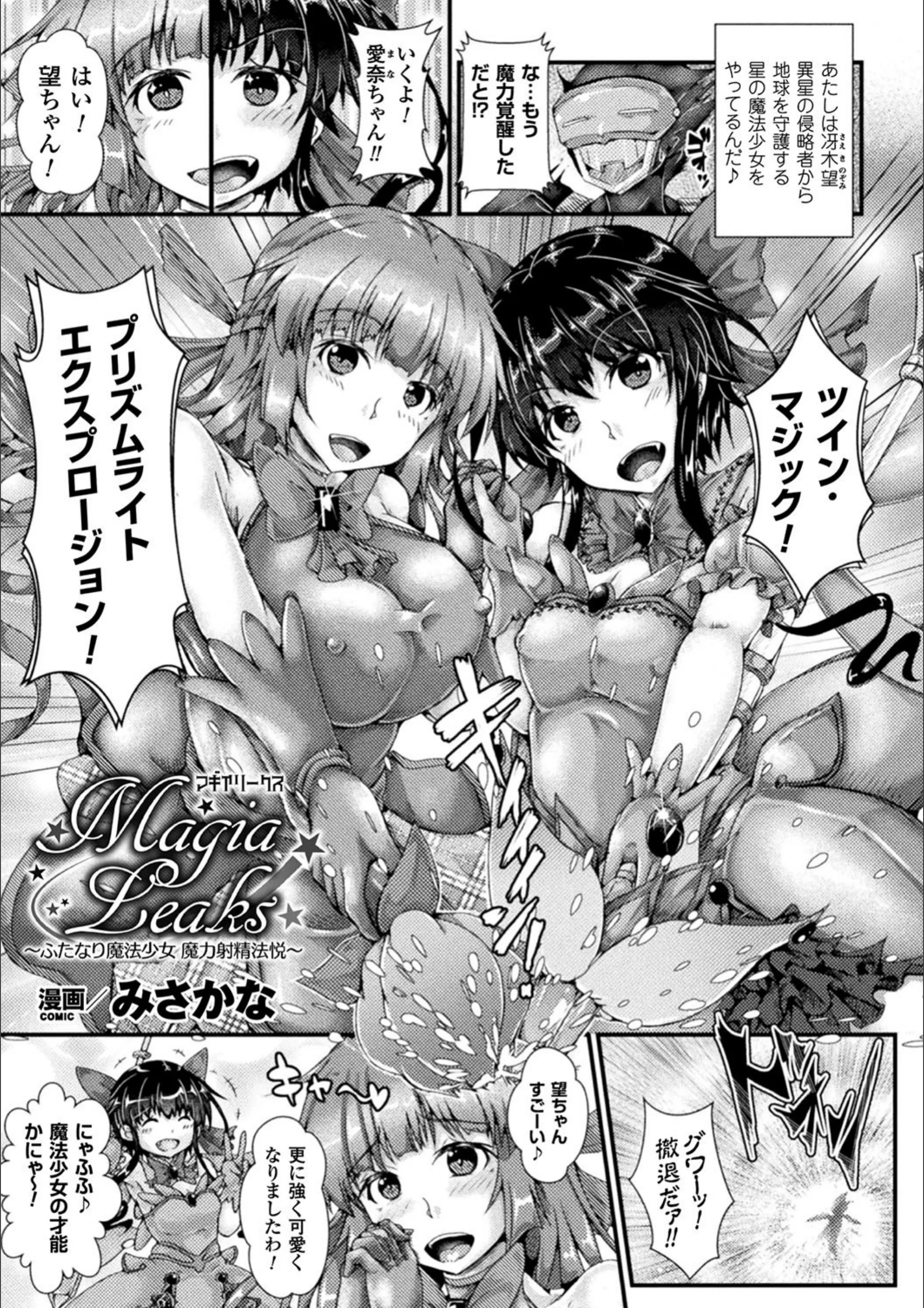 サンプル 1