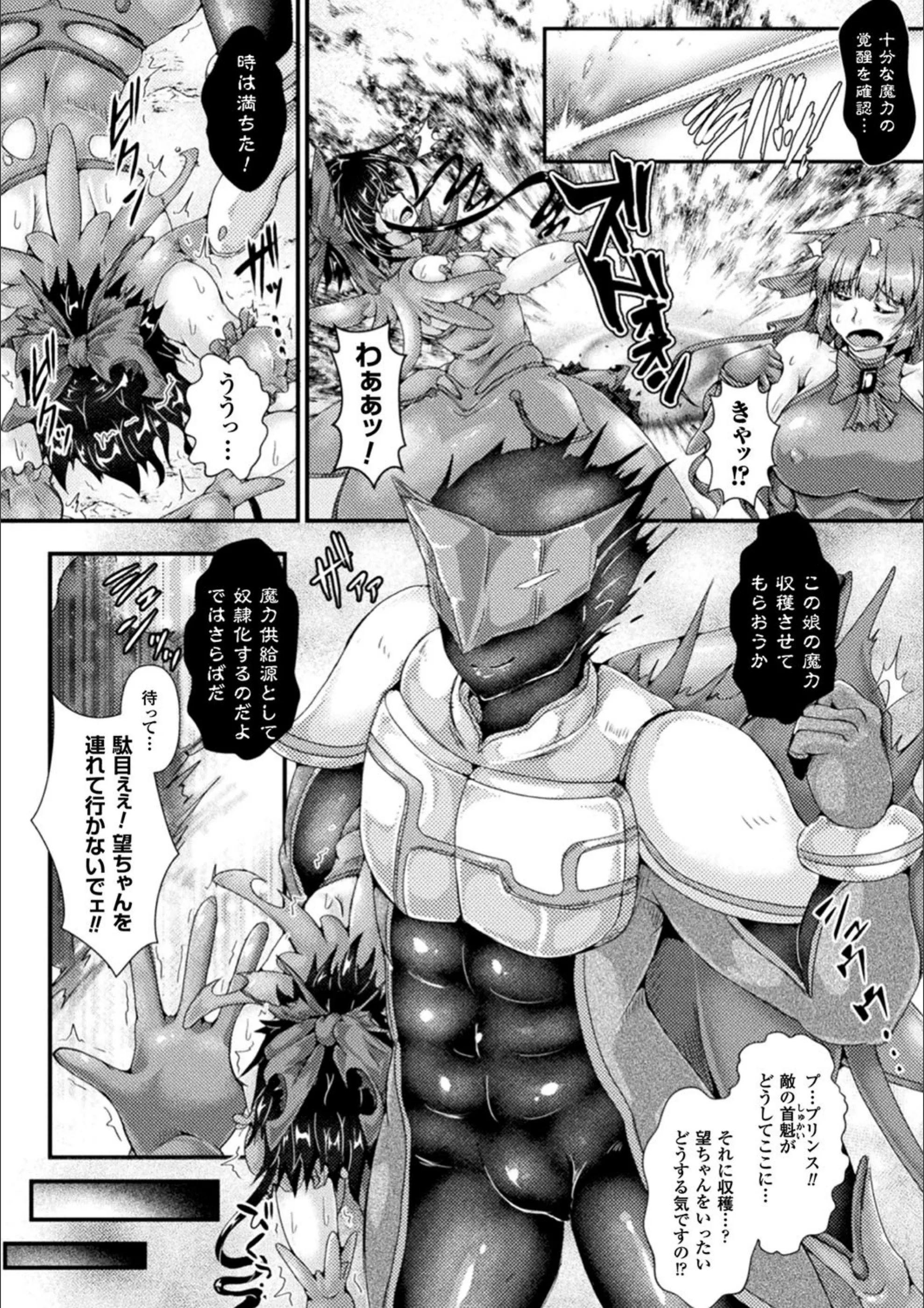 サンプル 2