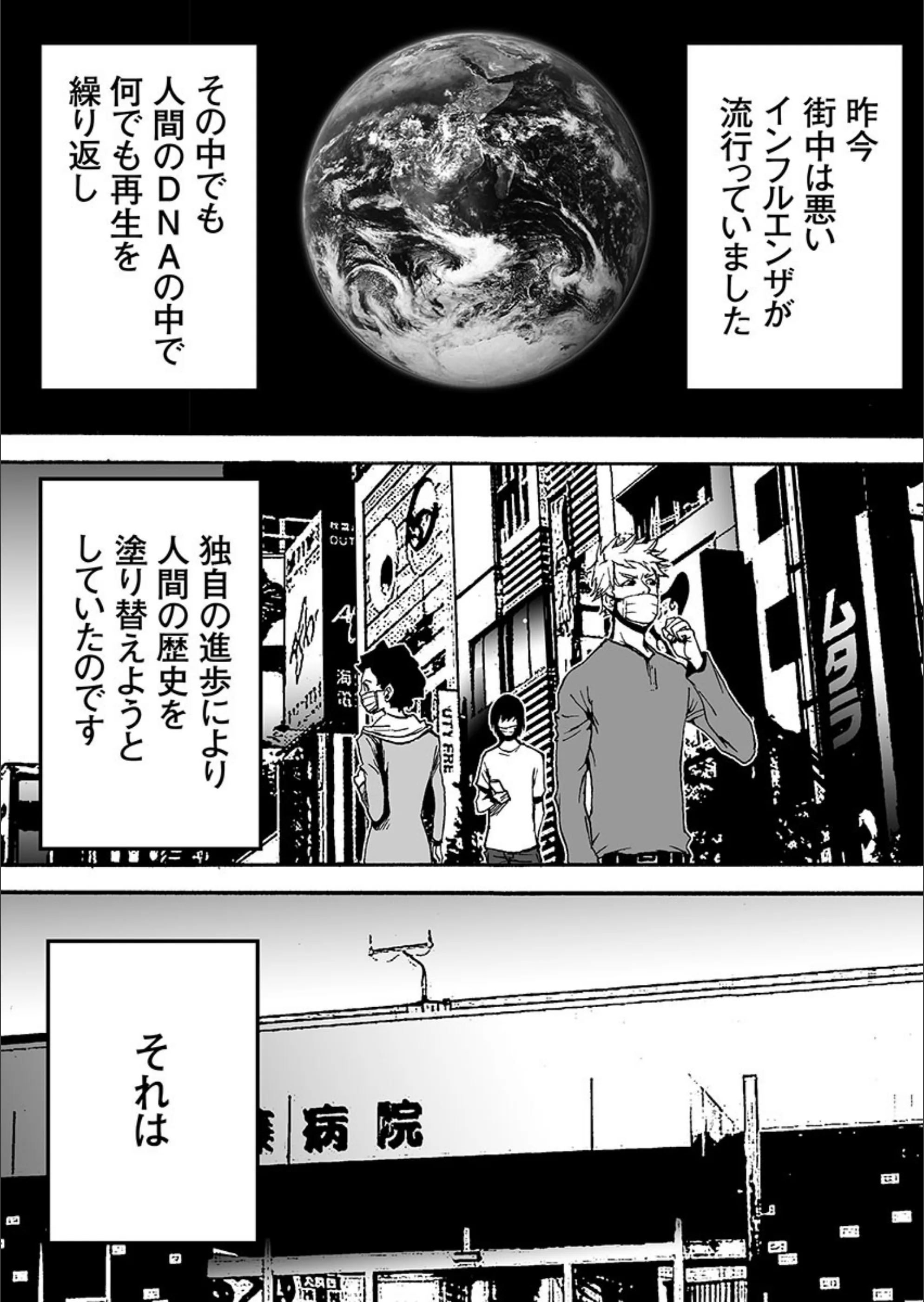 サンプル 2