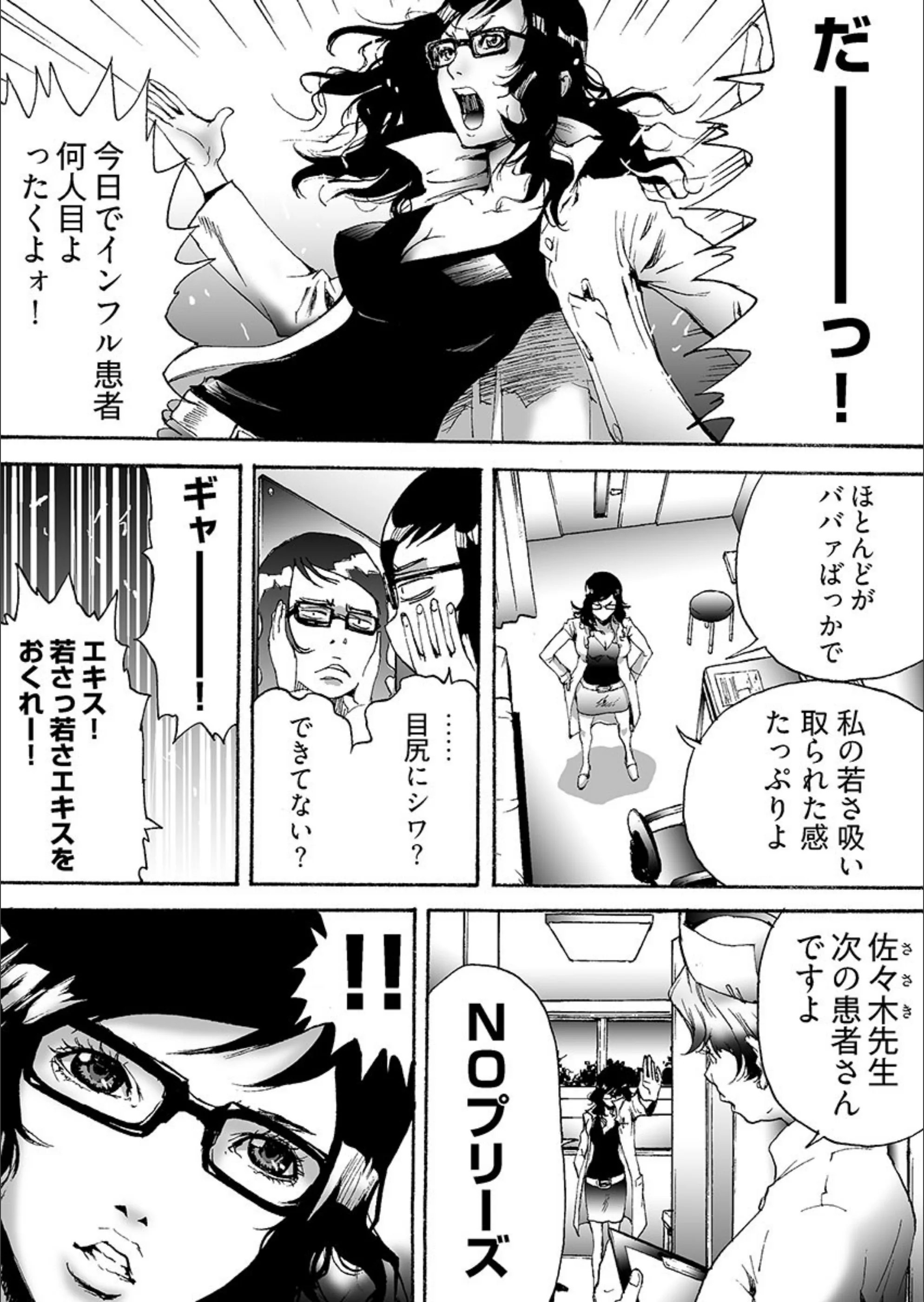 サンプル 3