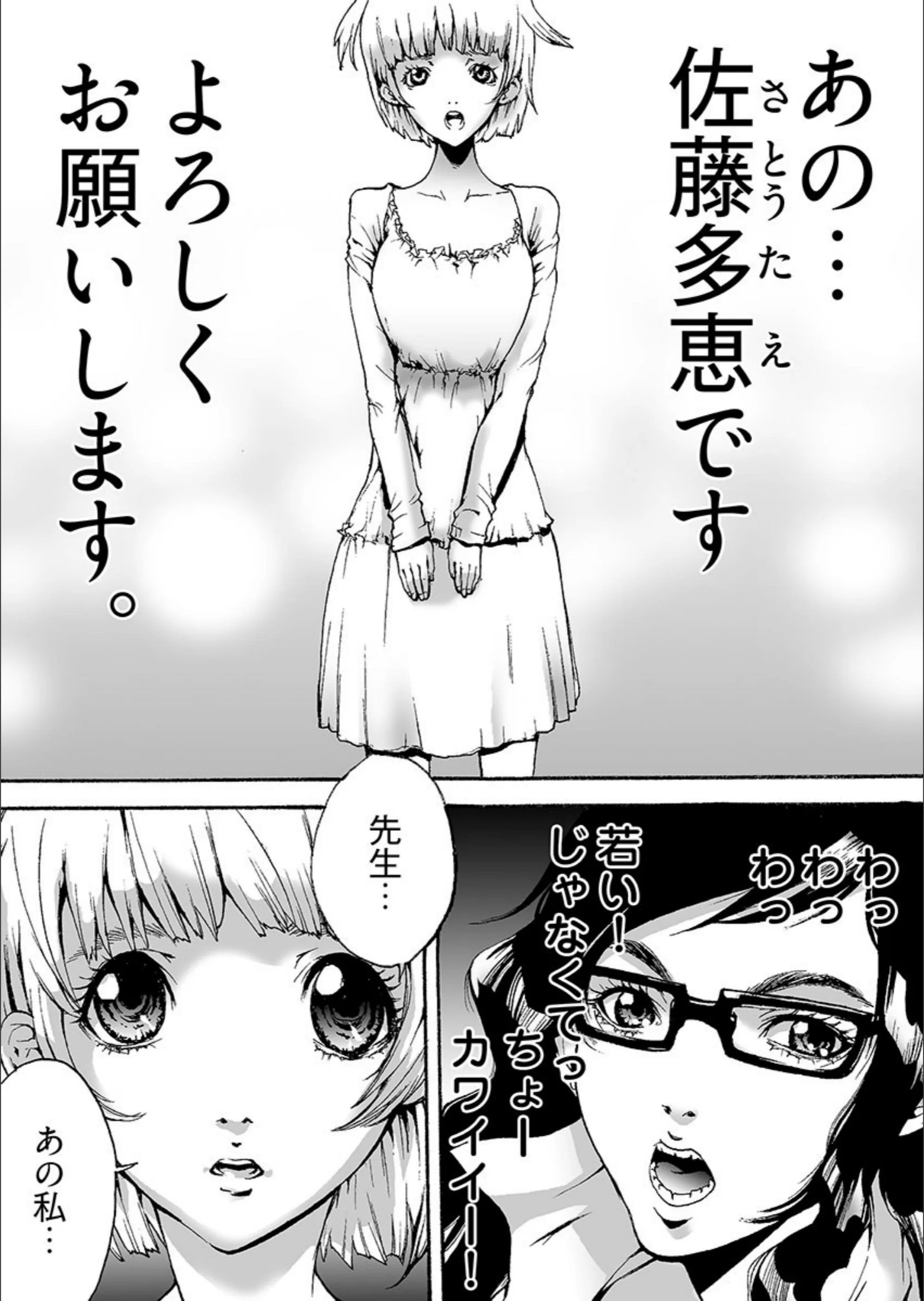 サンプル 4