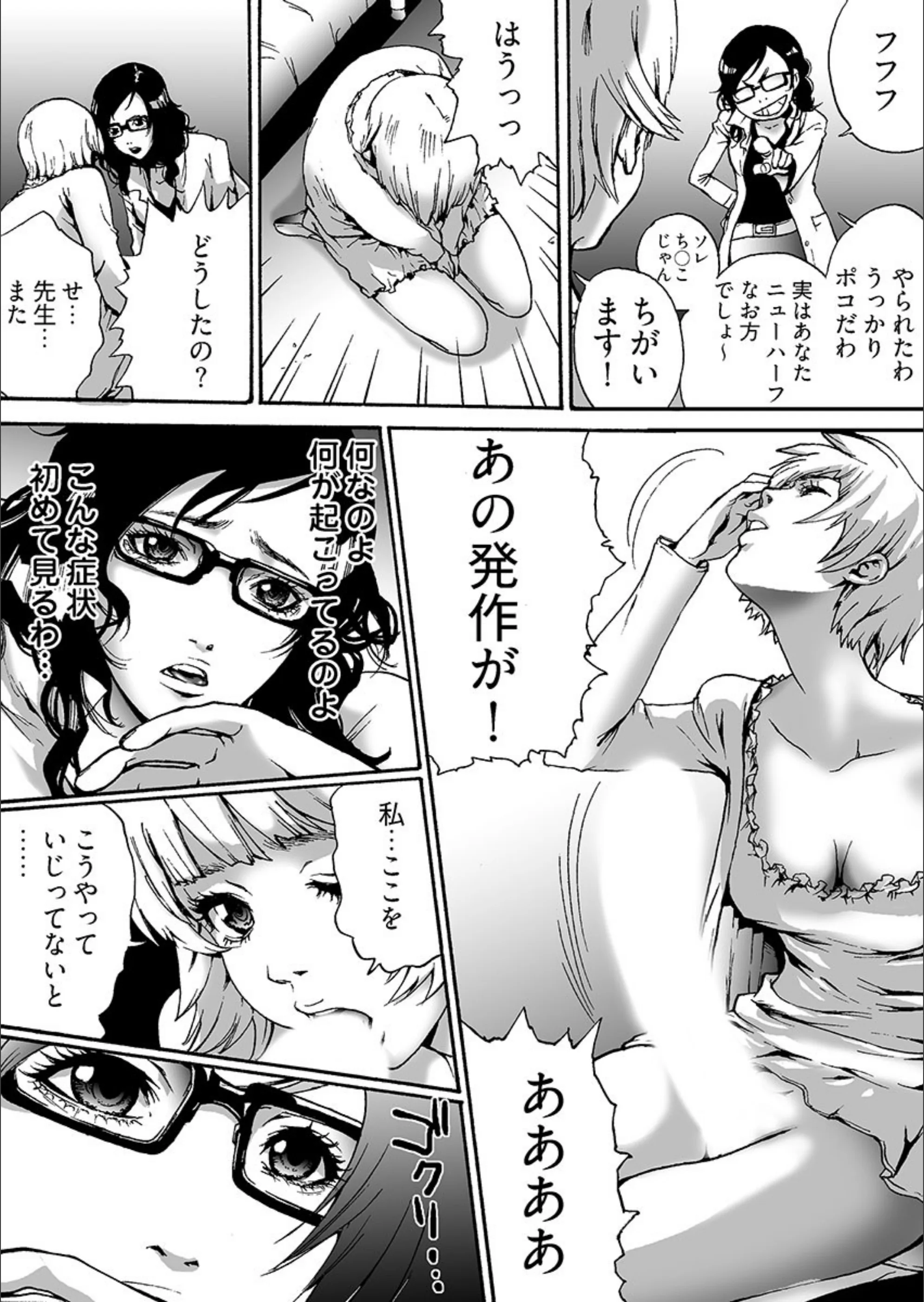 サンプル 6