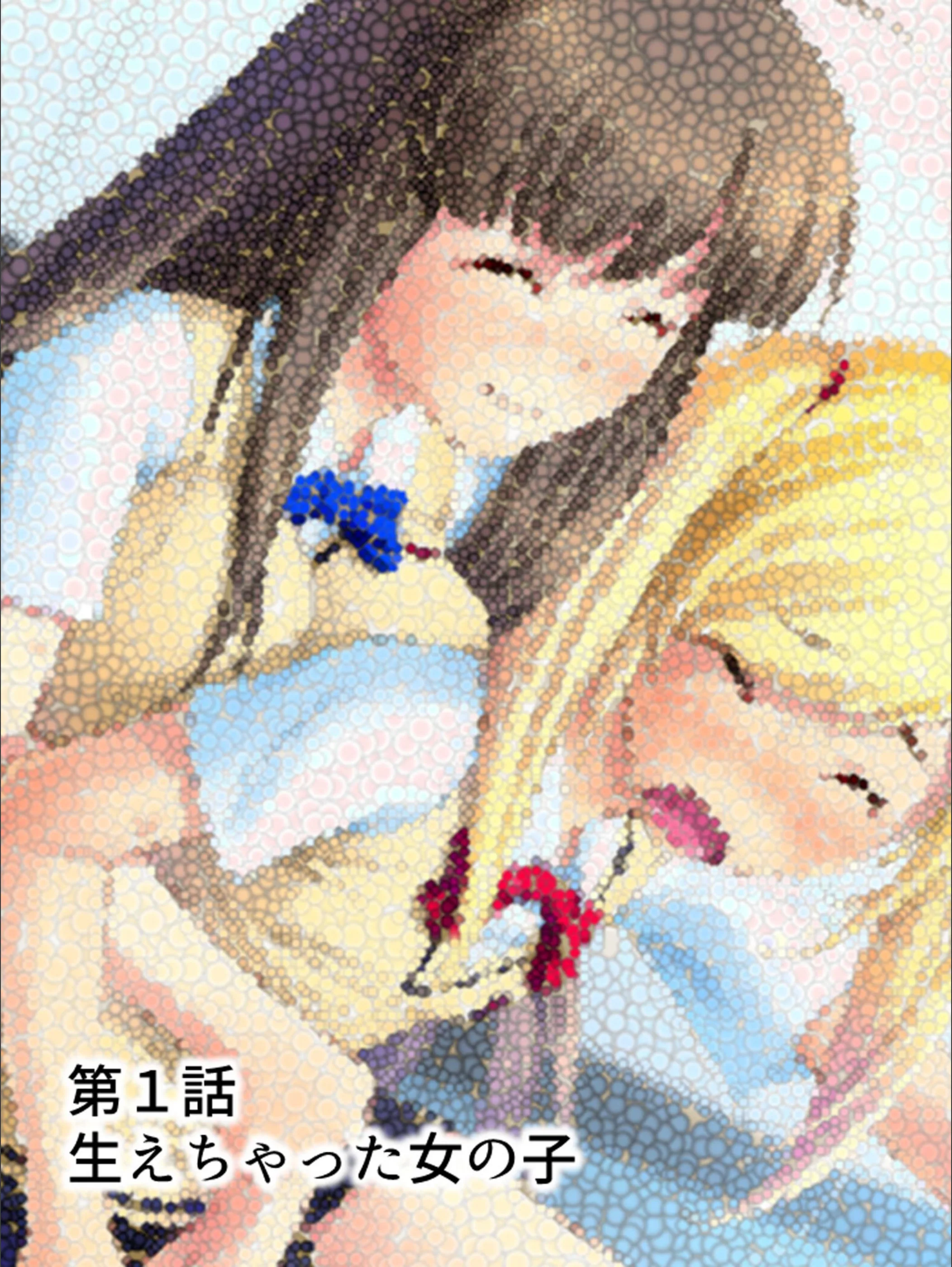 サンプル 3