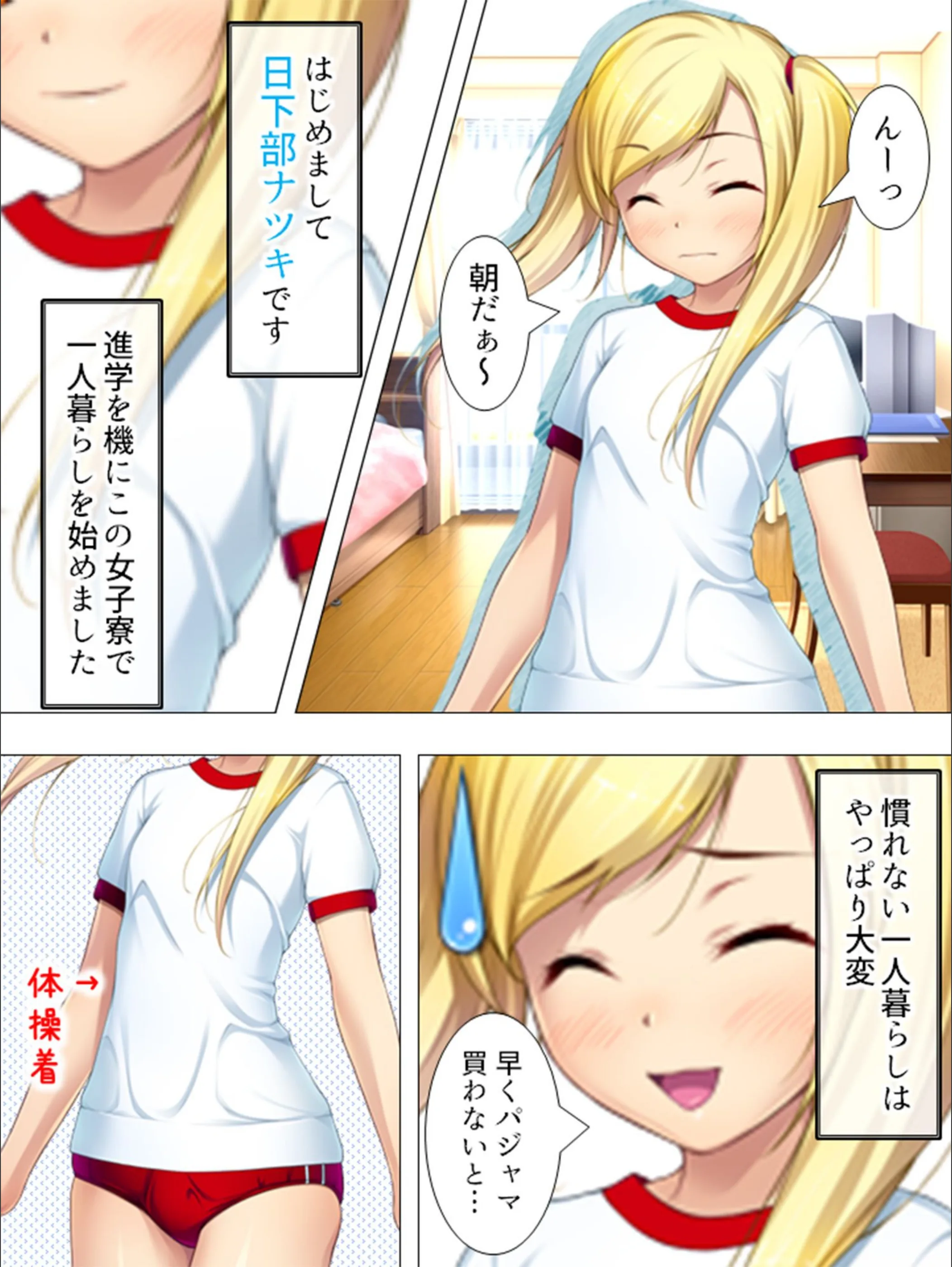 サンプル 5