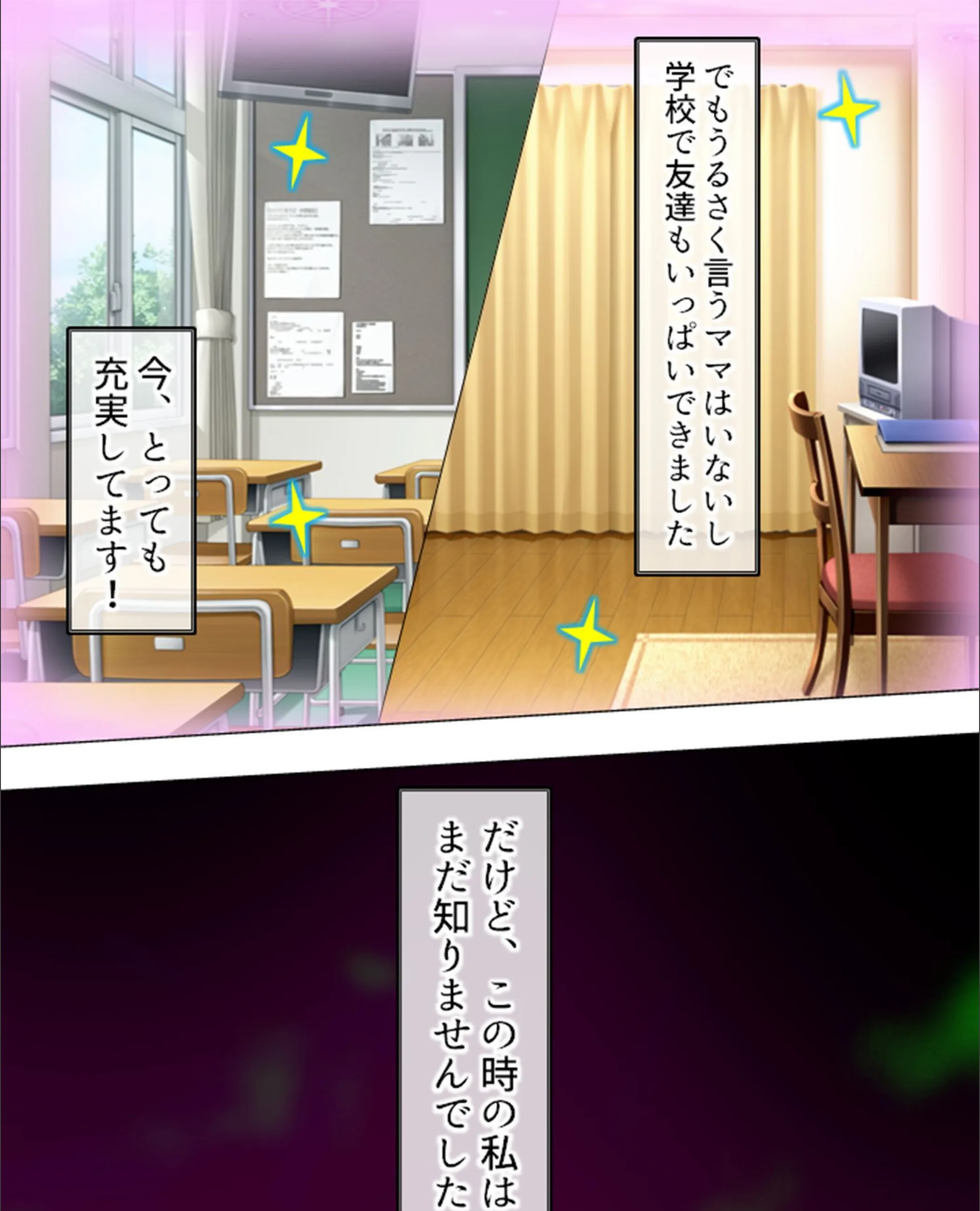 サンプル 6