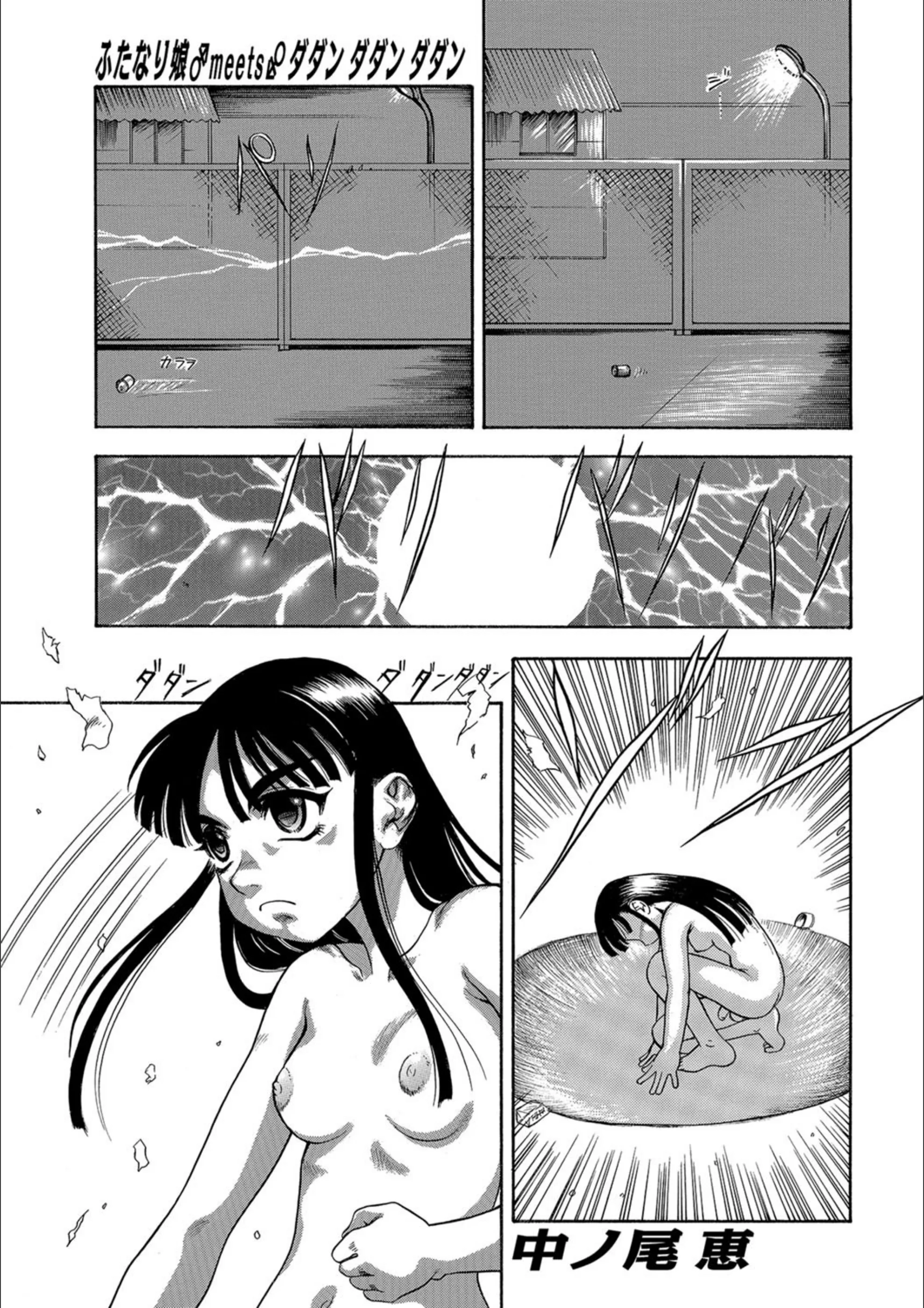 サンプル 1