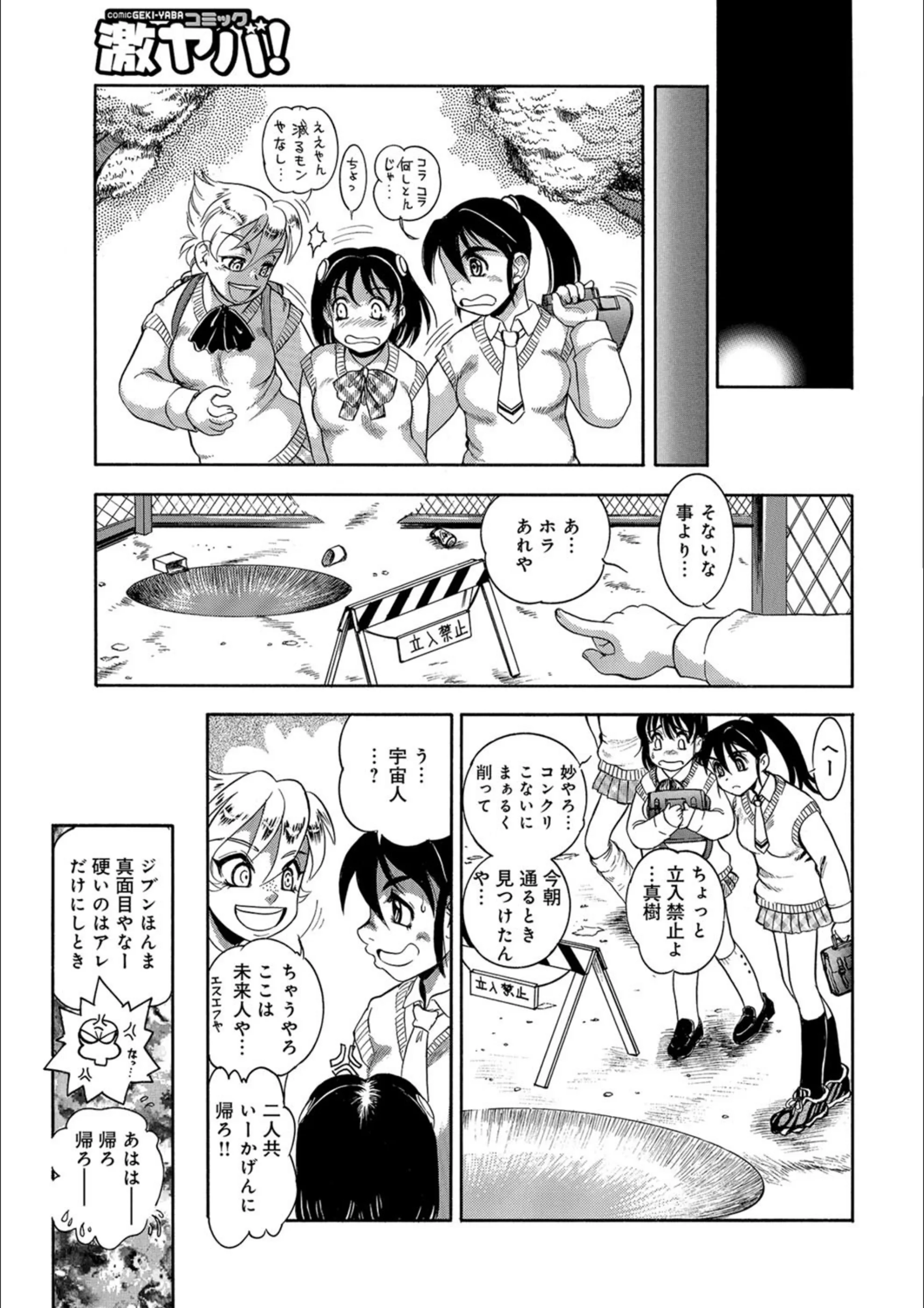 サンプル 2