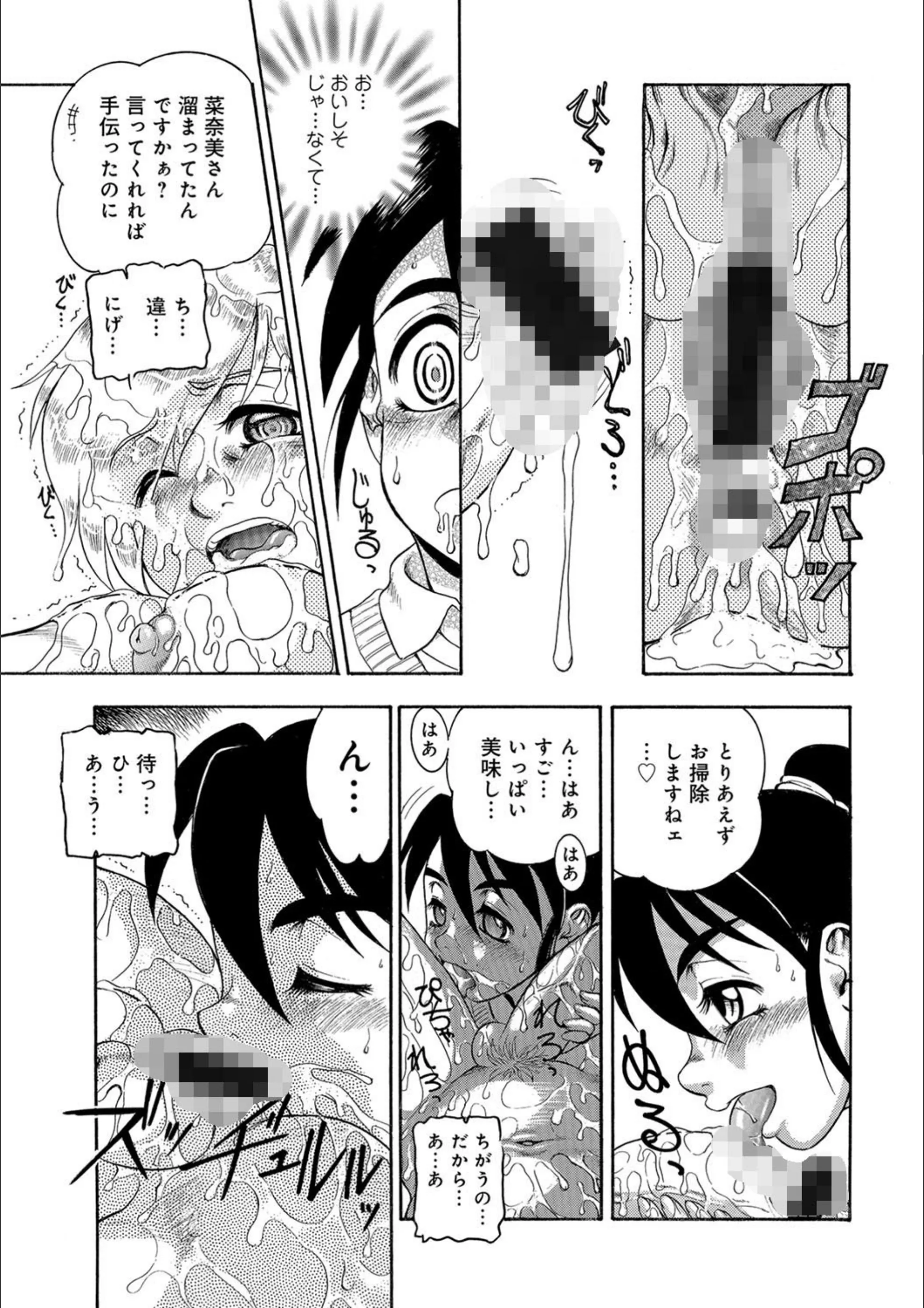 サンプル 4