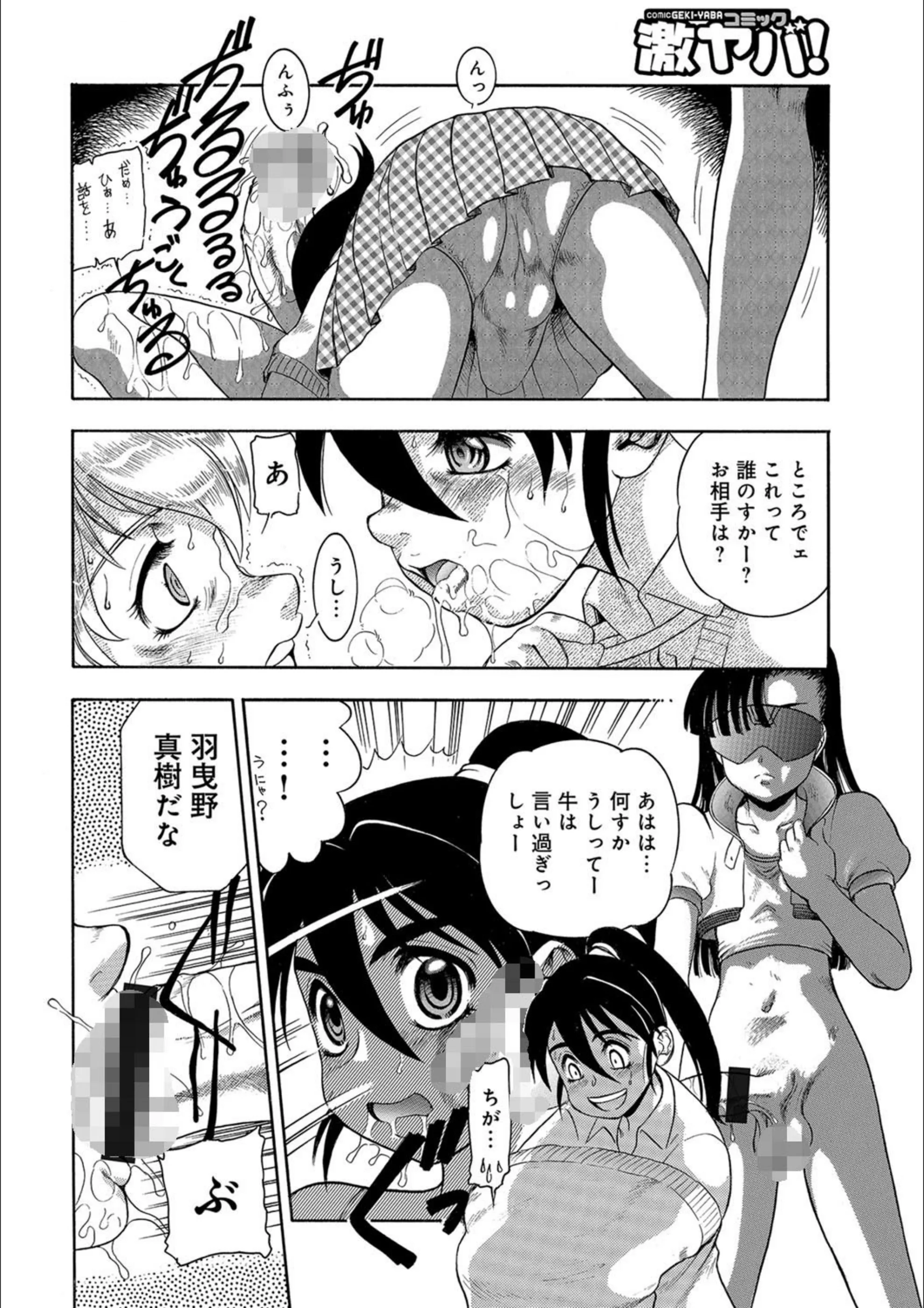 サンプル 5