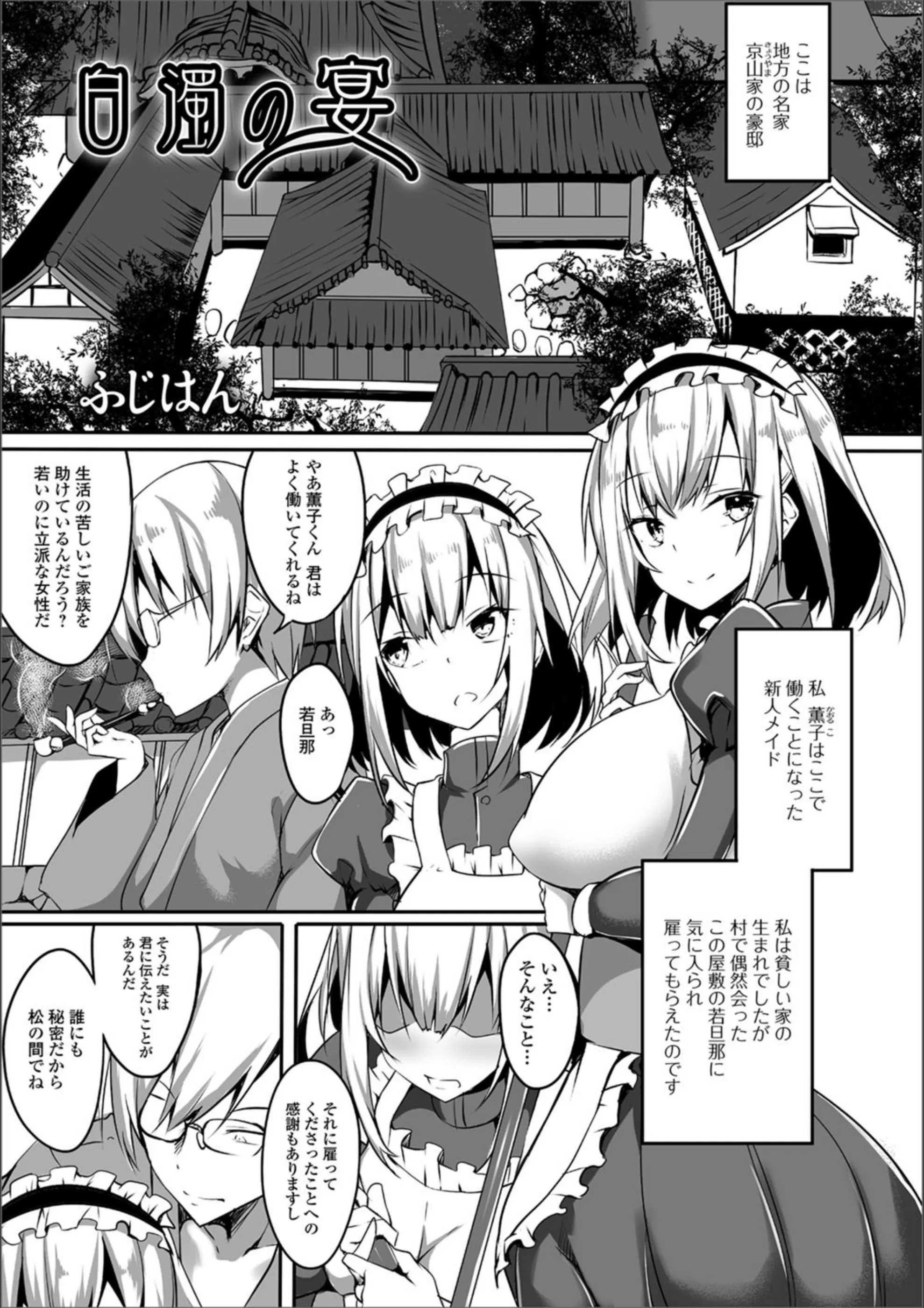 サンプル 1