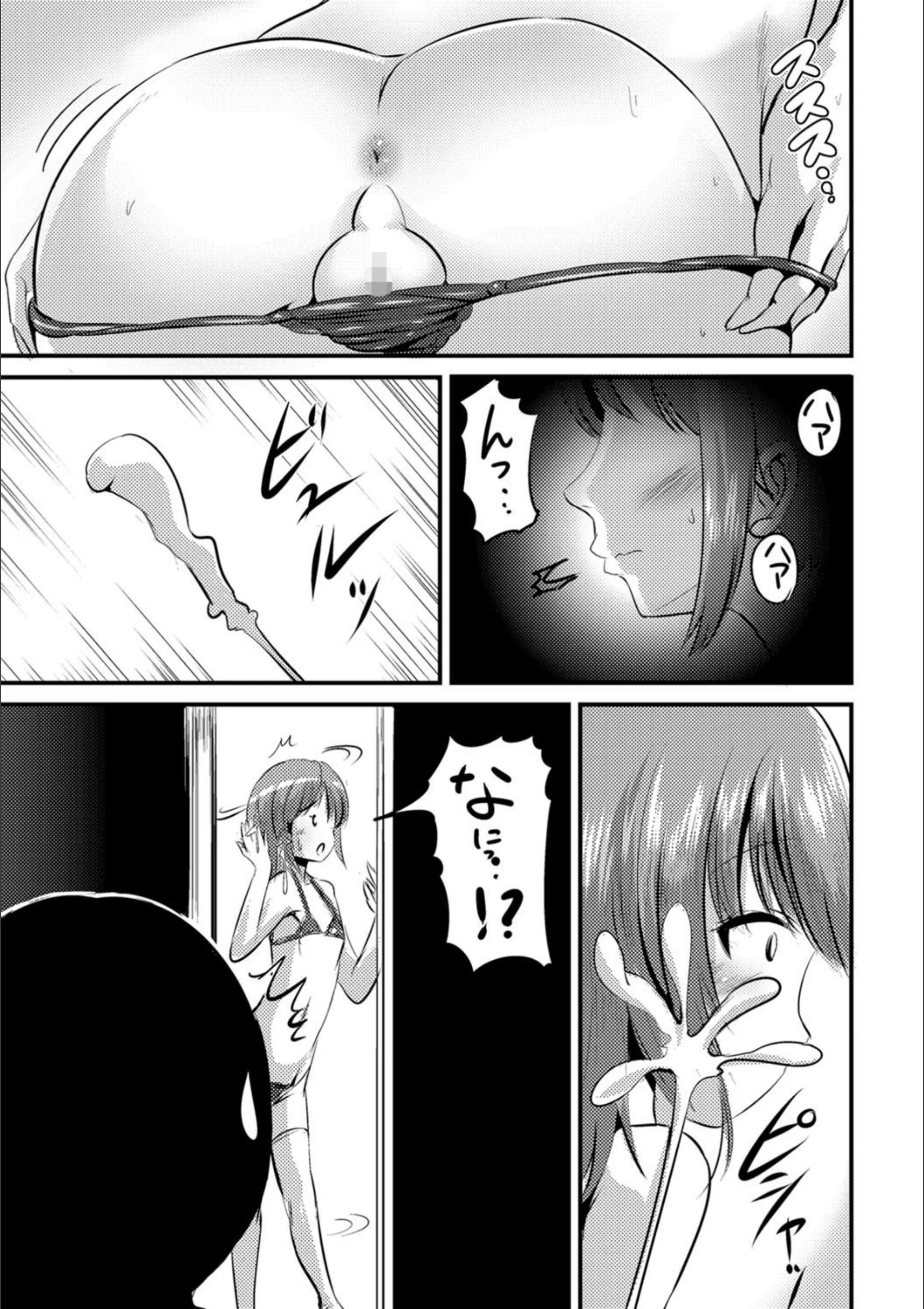 サンプル 3