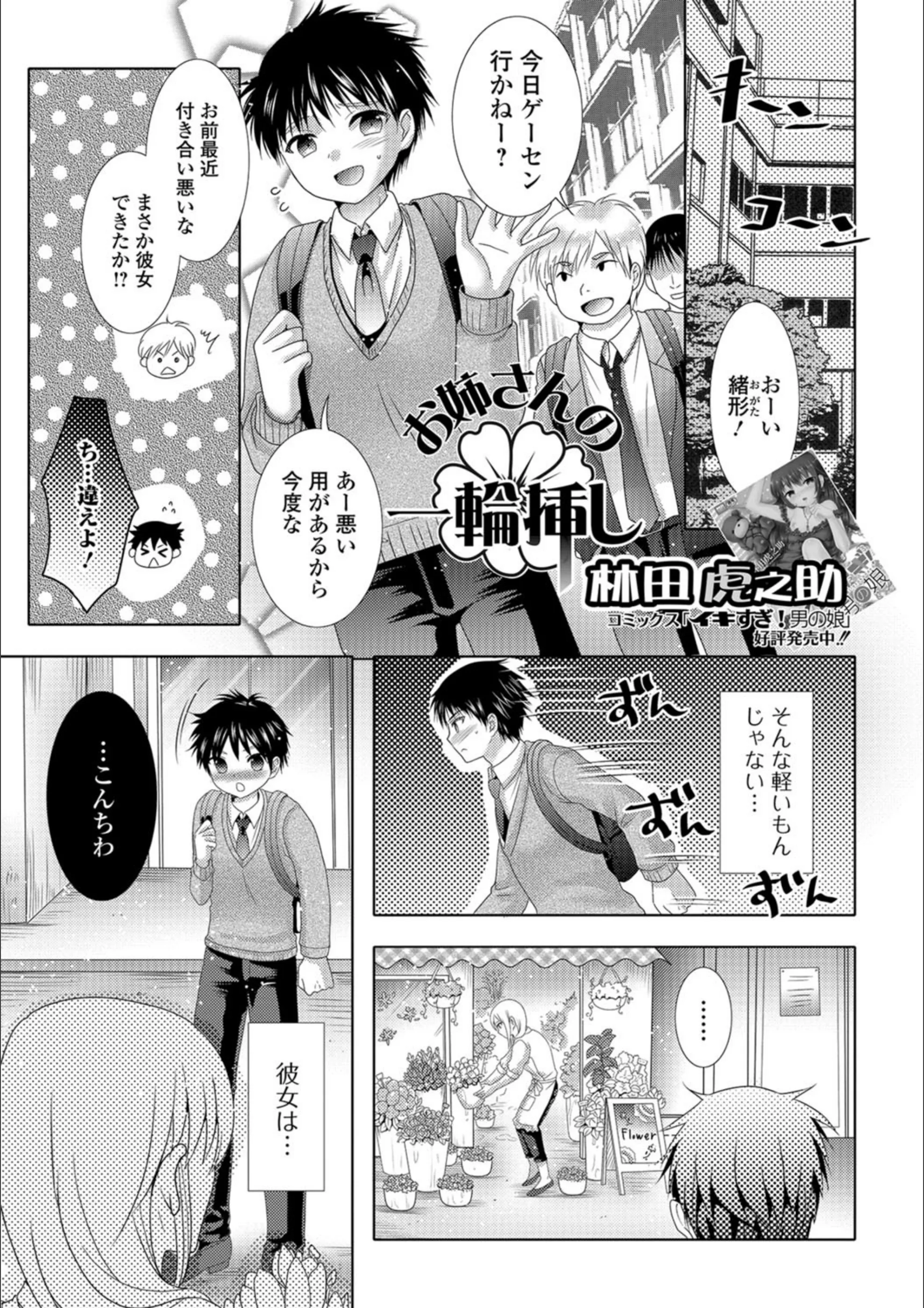 サンプル 1