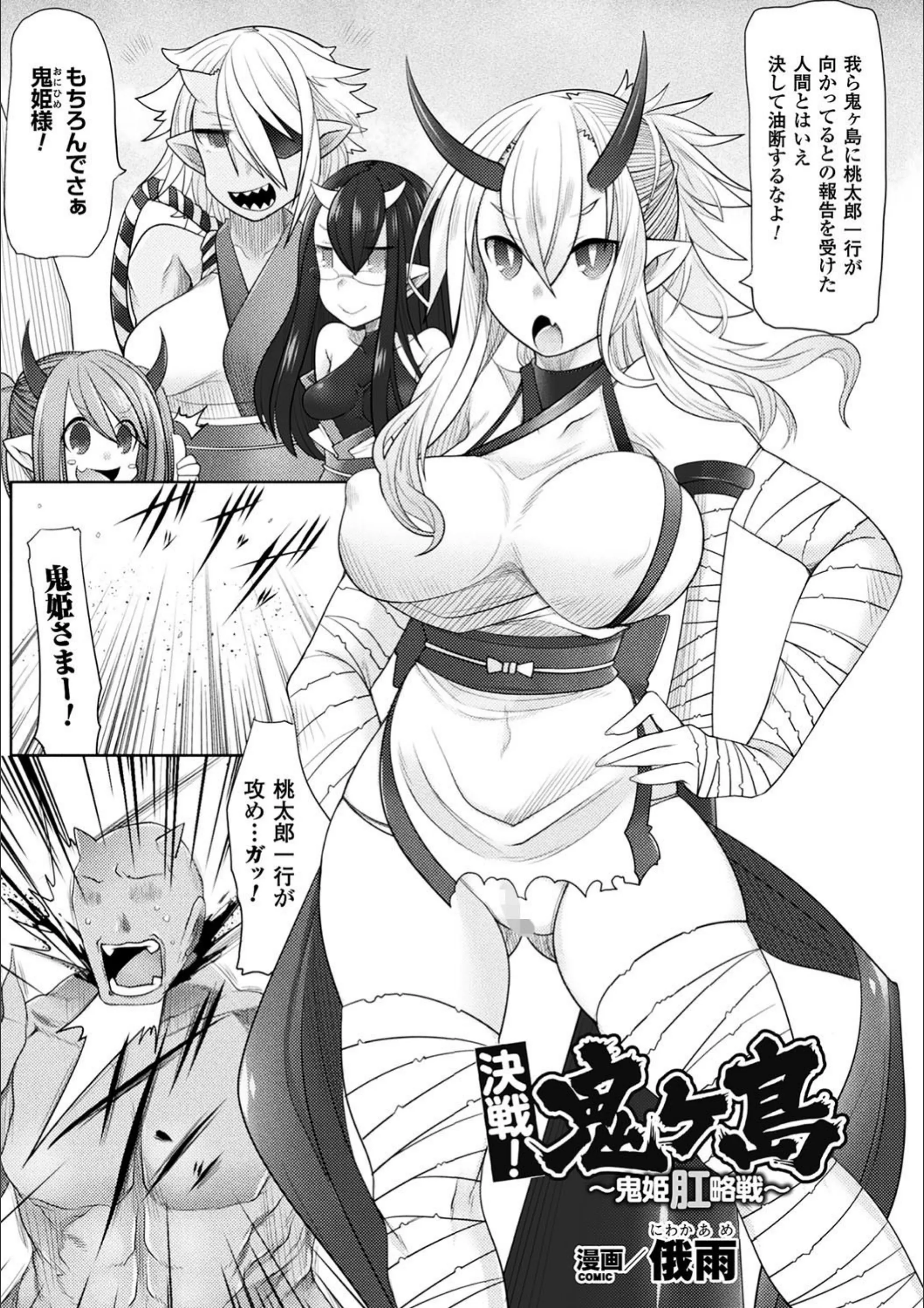 サンプル 1