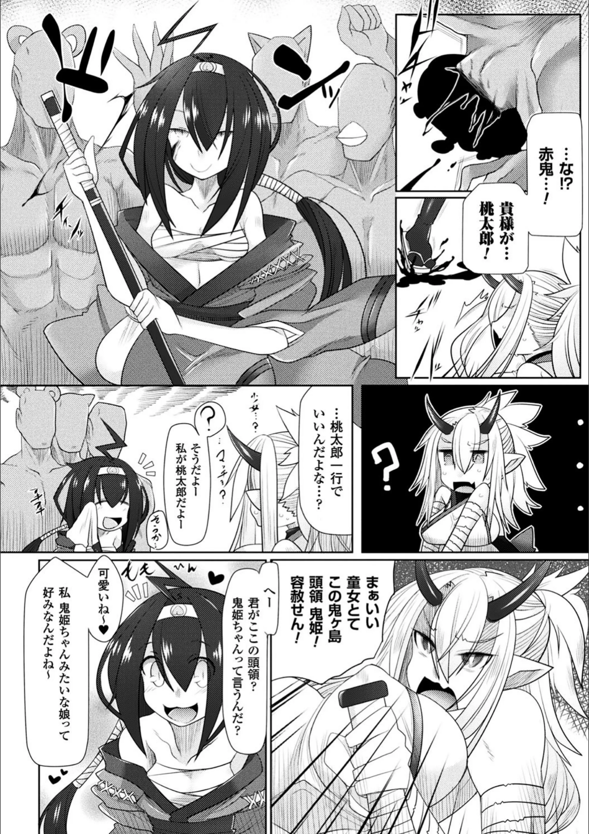 サンプル 2