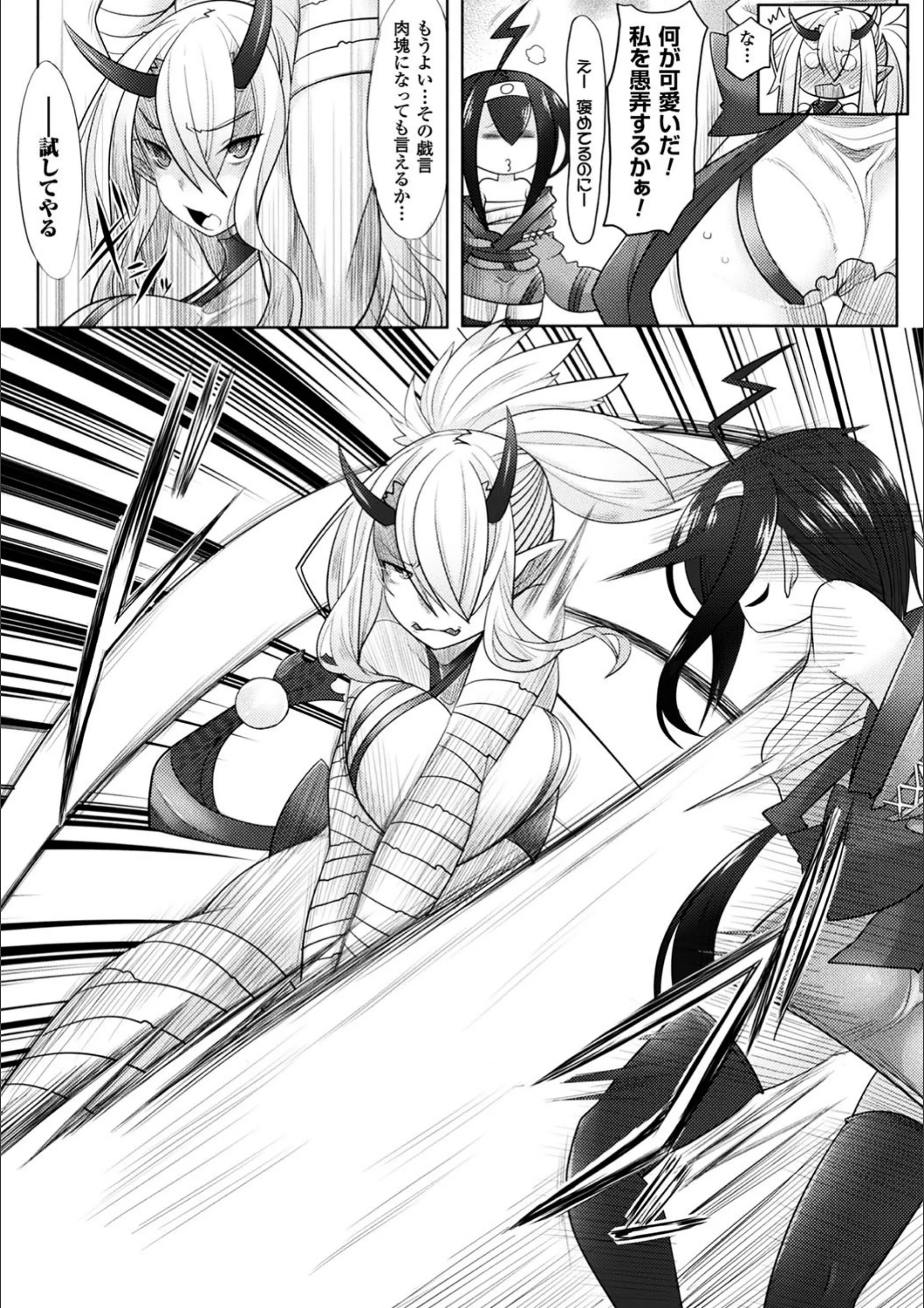 サンプル 3
