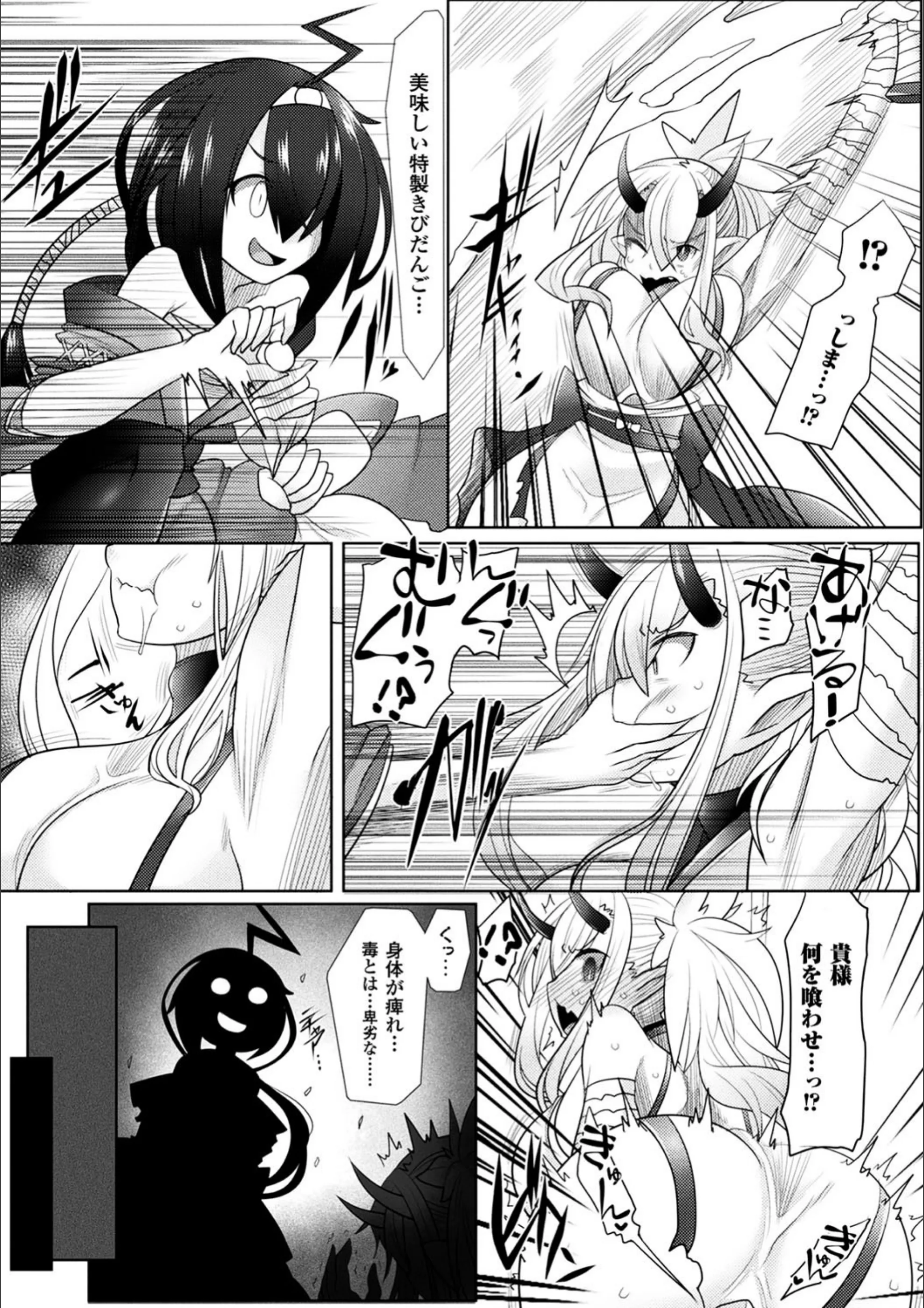 サンプル 4