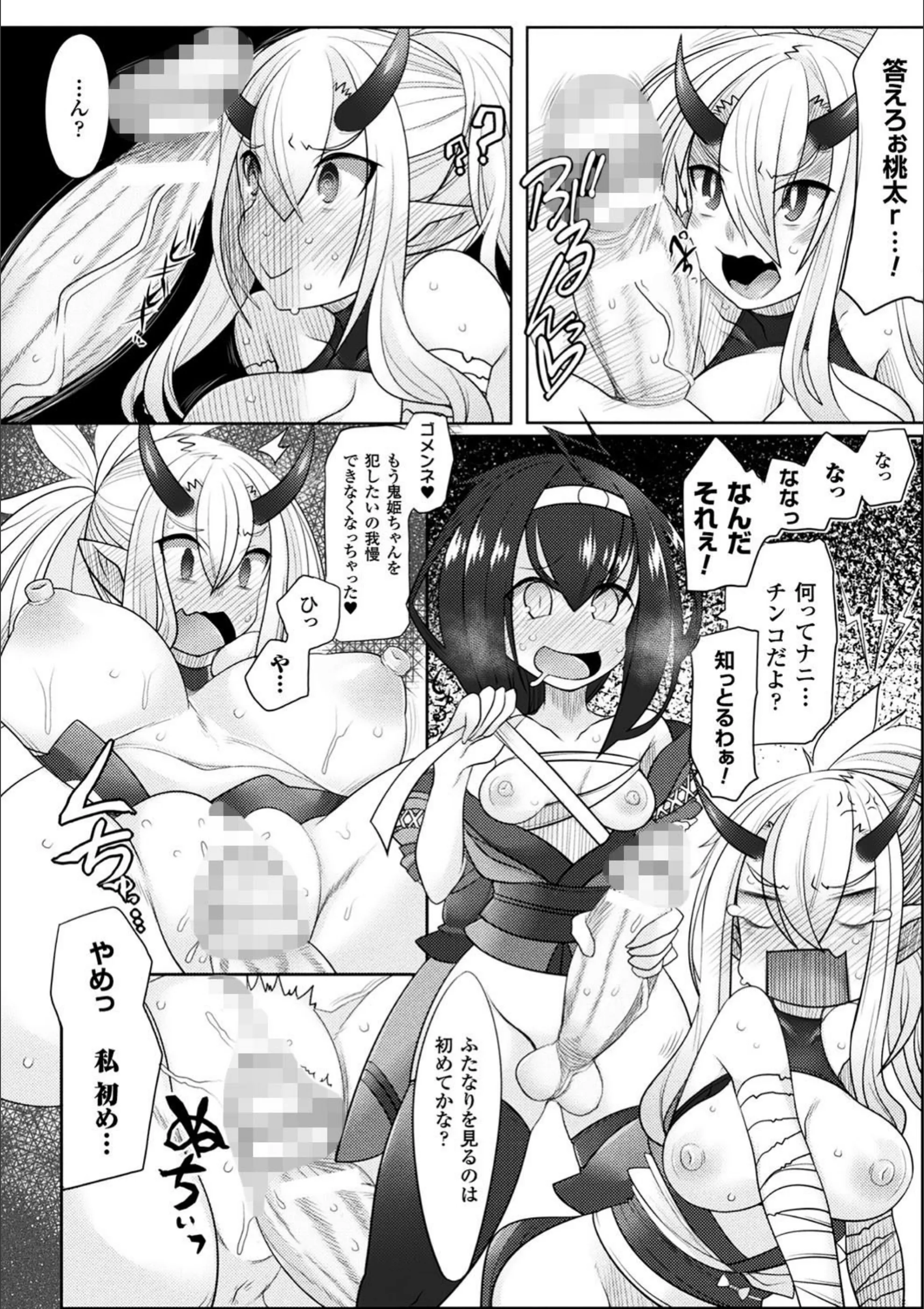 サンプル 7